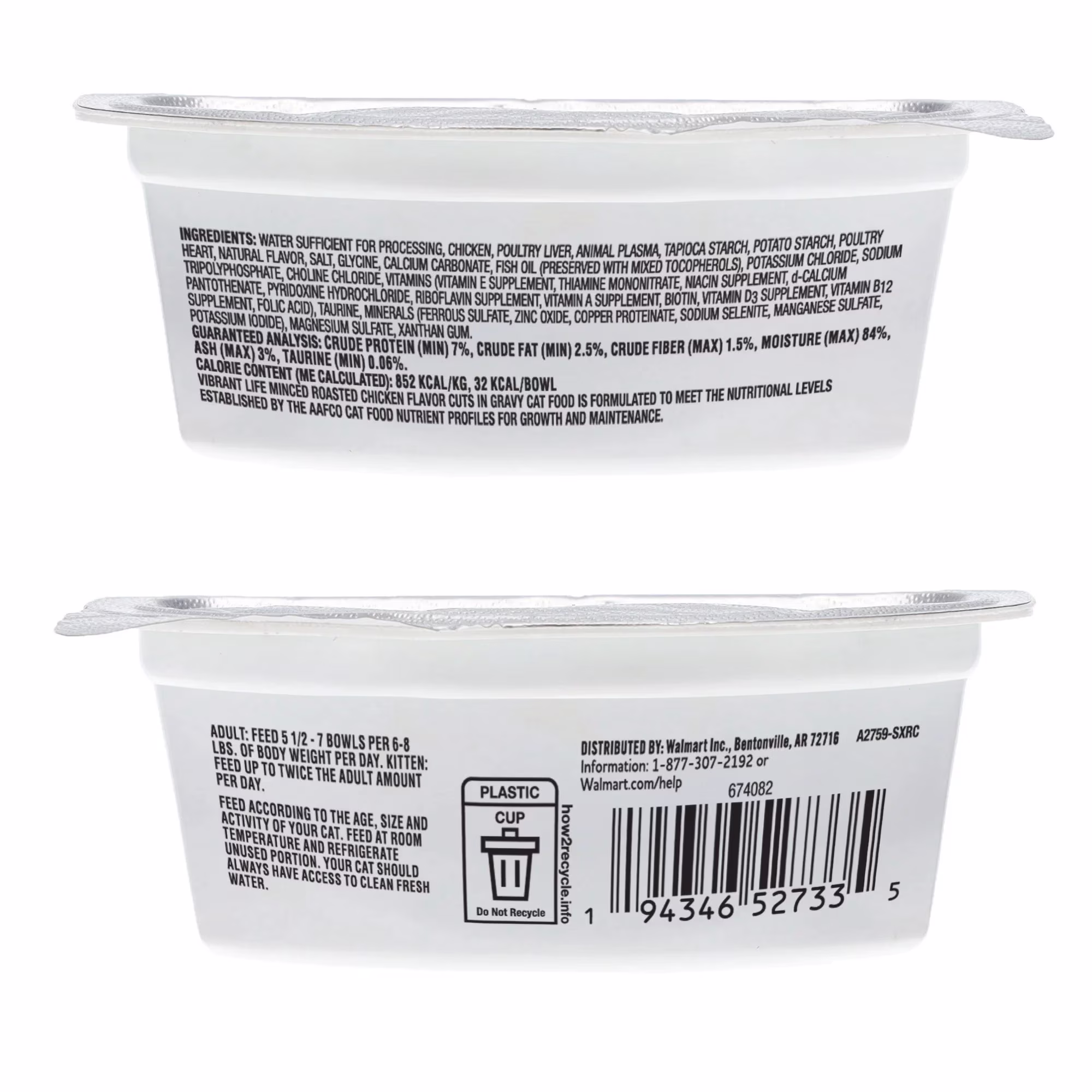 Vibrant Life Roasted Chicken Cuts in Gravy Wet Cat Food, 2.64 oz Cup