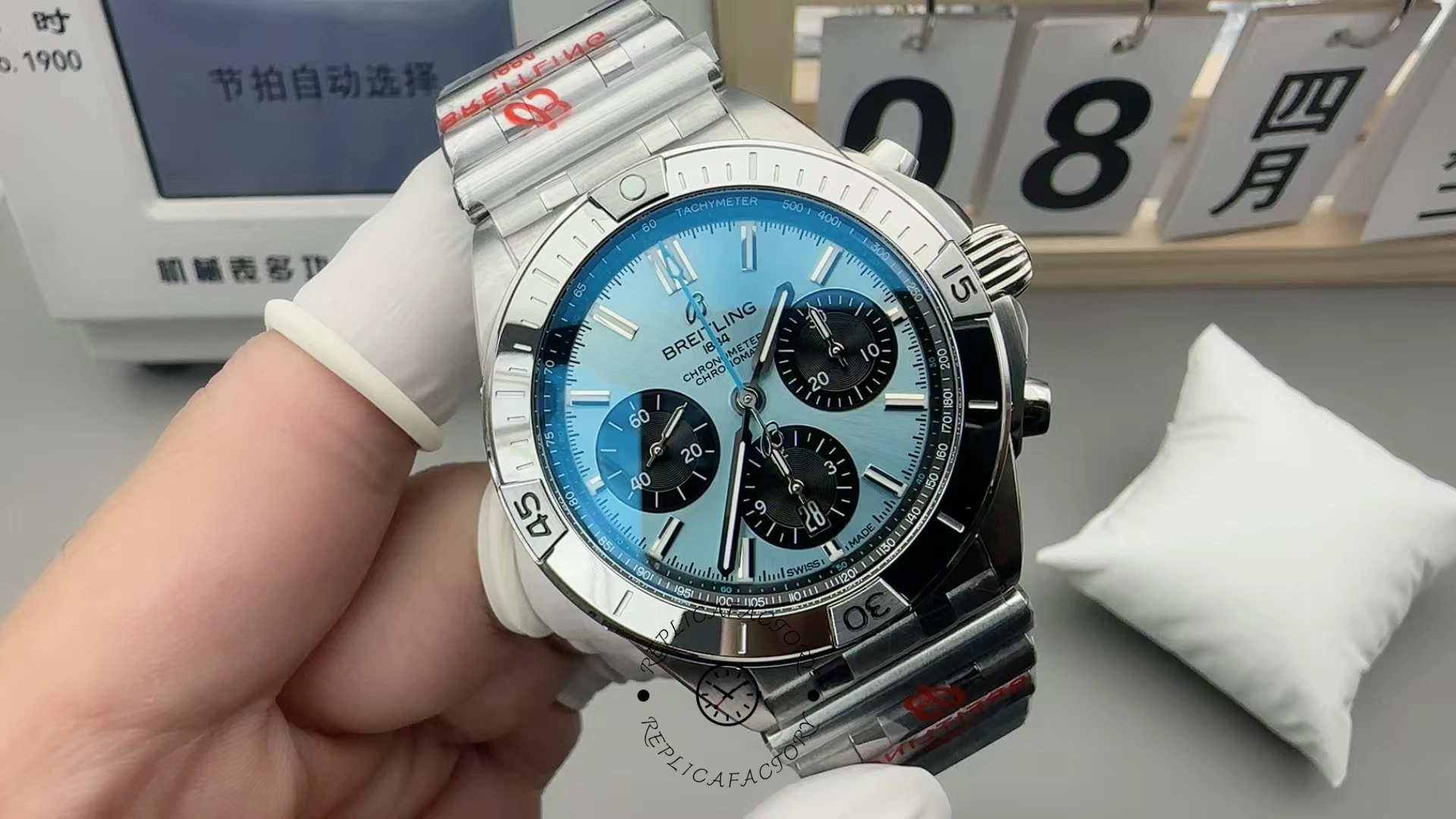 Breitling Chronomat B01 42 Steel Bracelet PB0134101C1S1 Replica