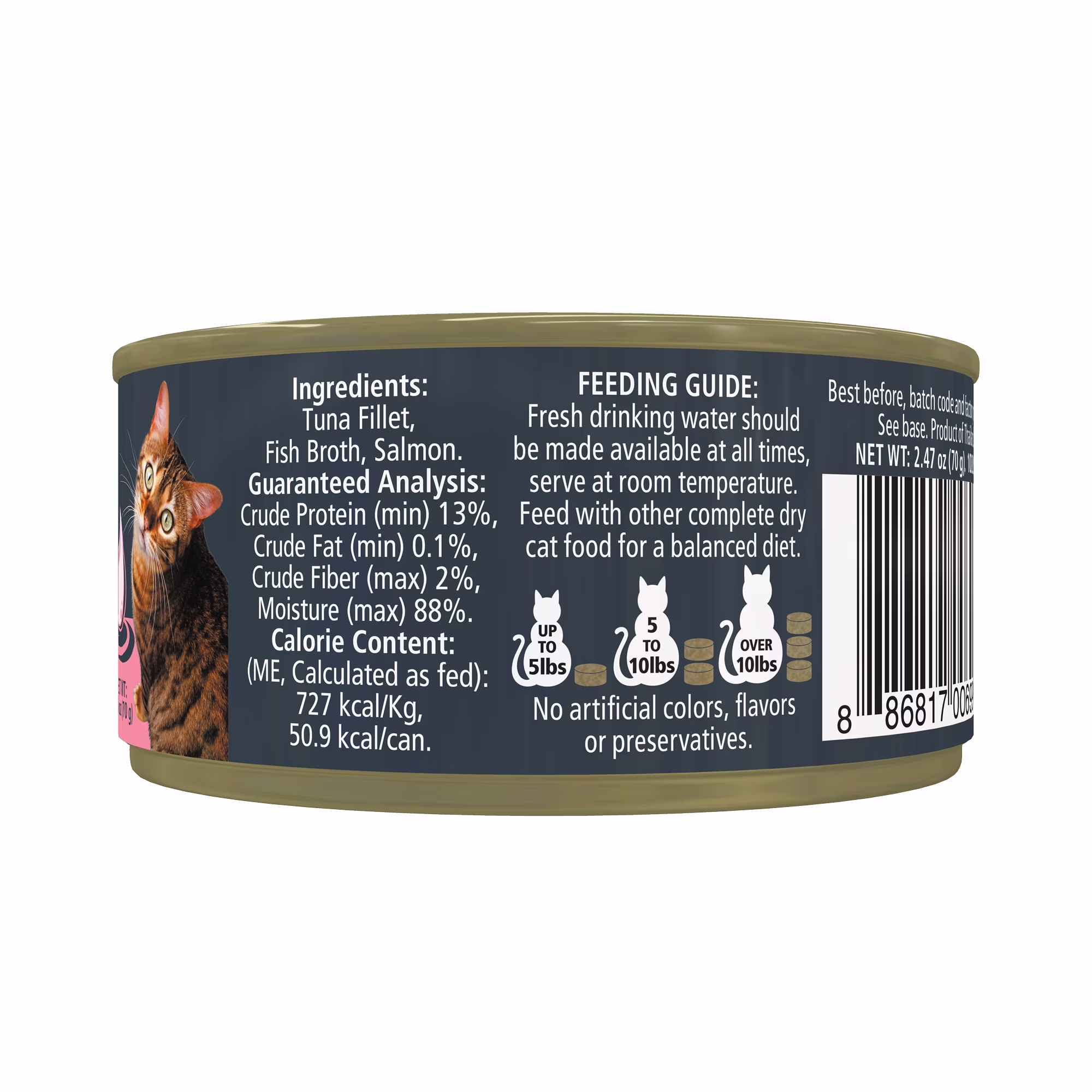 (2 pack) Reveal Natural Wet Cat Food, Tuna Fillet with Salmon in Broth, 2.47 oz Can
