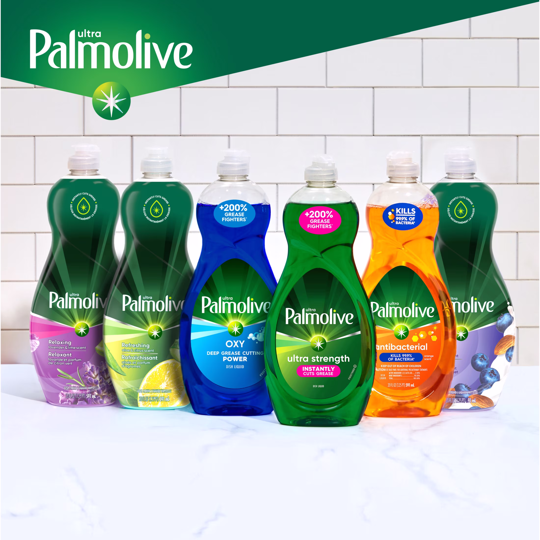 Palmolive Ultra Oxy Liquid Dish Soap, Power Degreaser, 20 fl oz Bottle