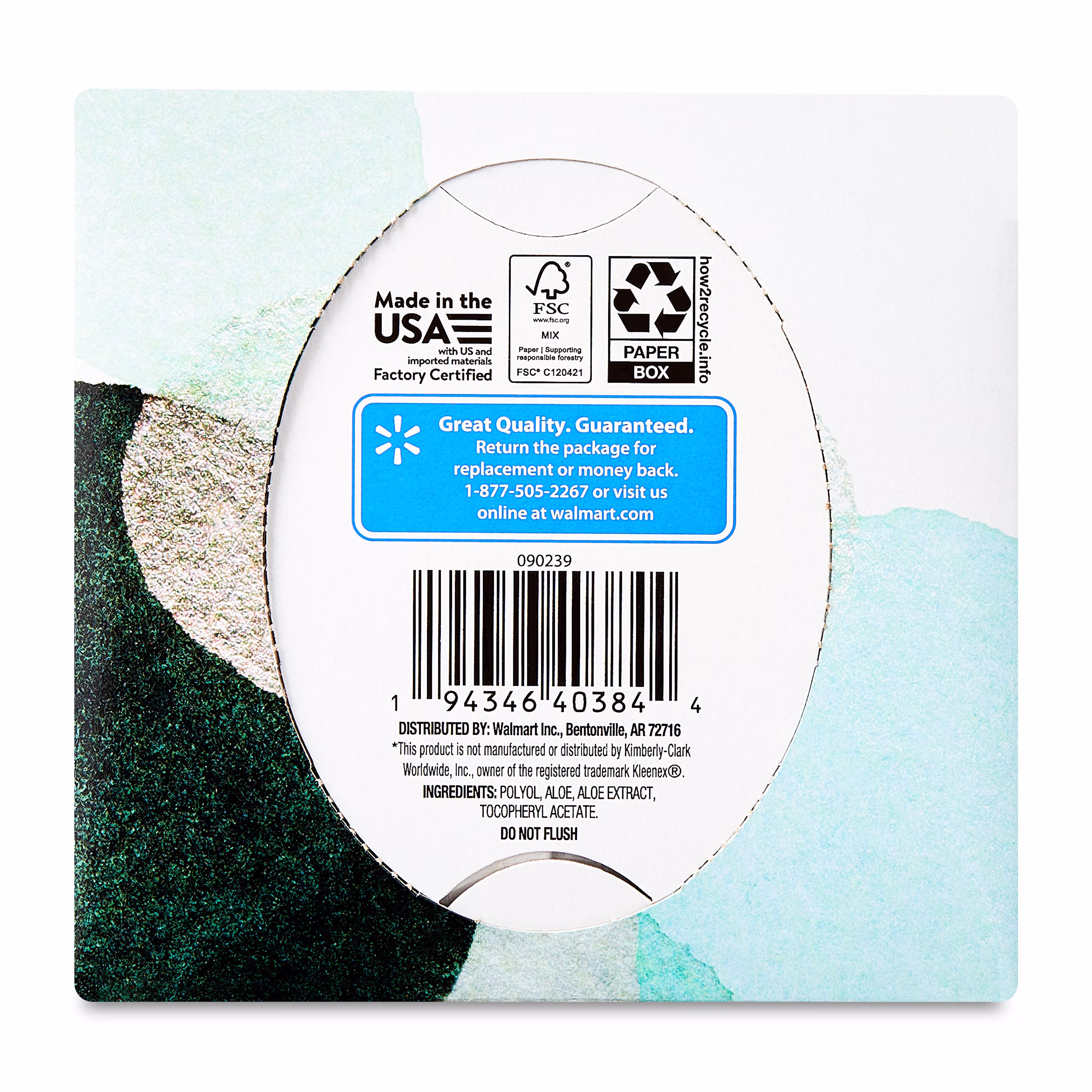 Great Value Soothing Lotion Facial Tissues, 1 Cube, 60 Tissues per Cube, 3-Ply, Compare to Kleenex®