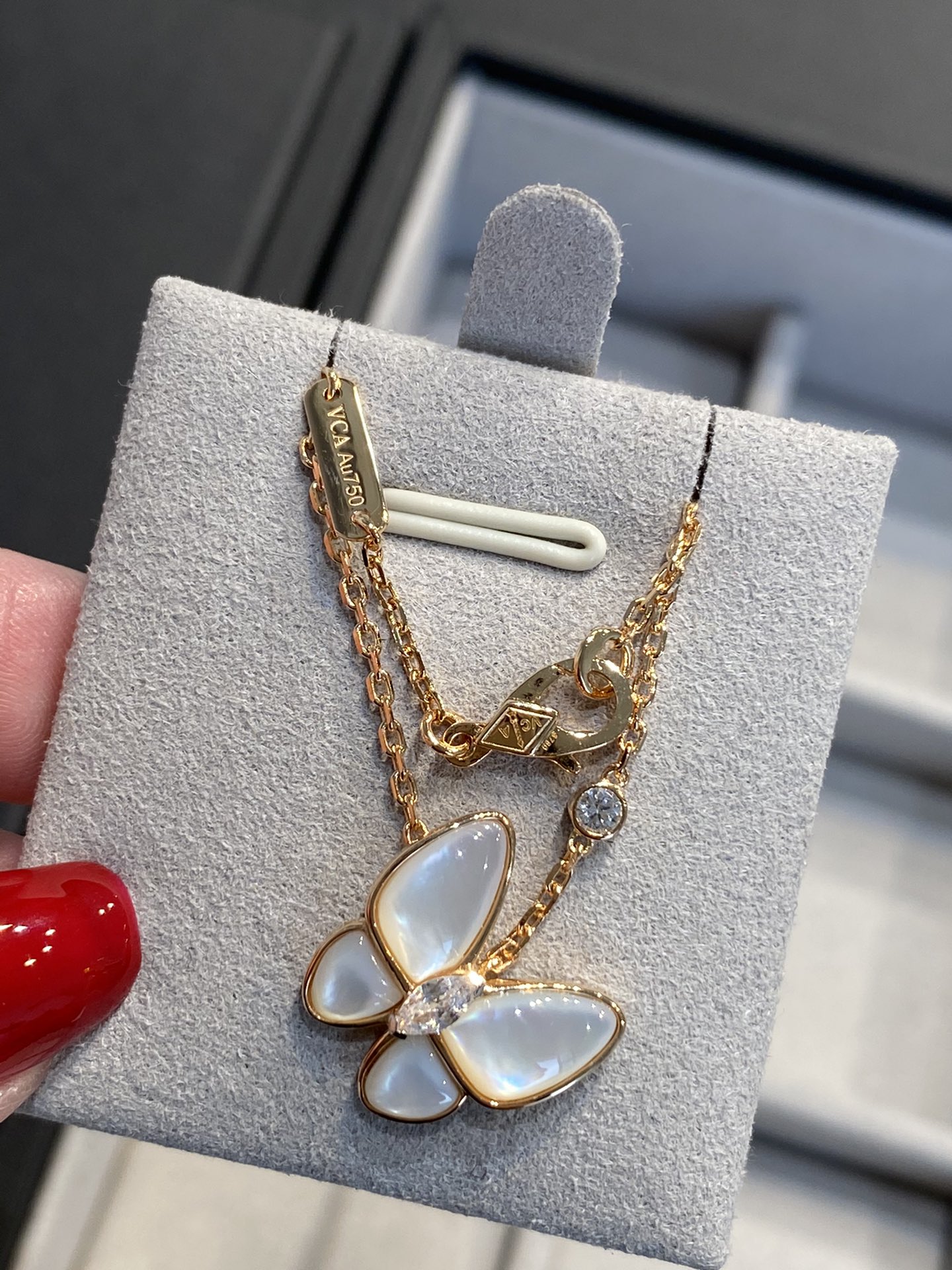 Van Cleef & Arpels Butterfly White Shell Collar Necklace