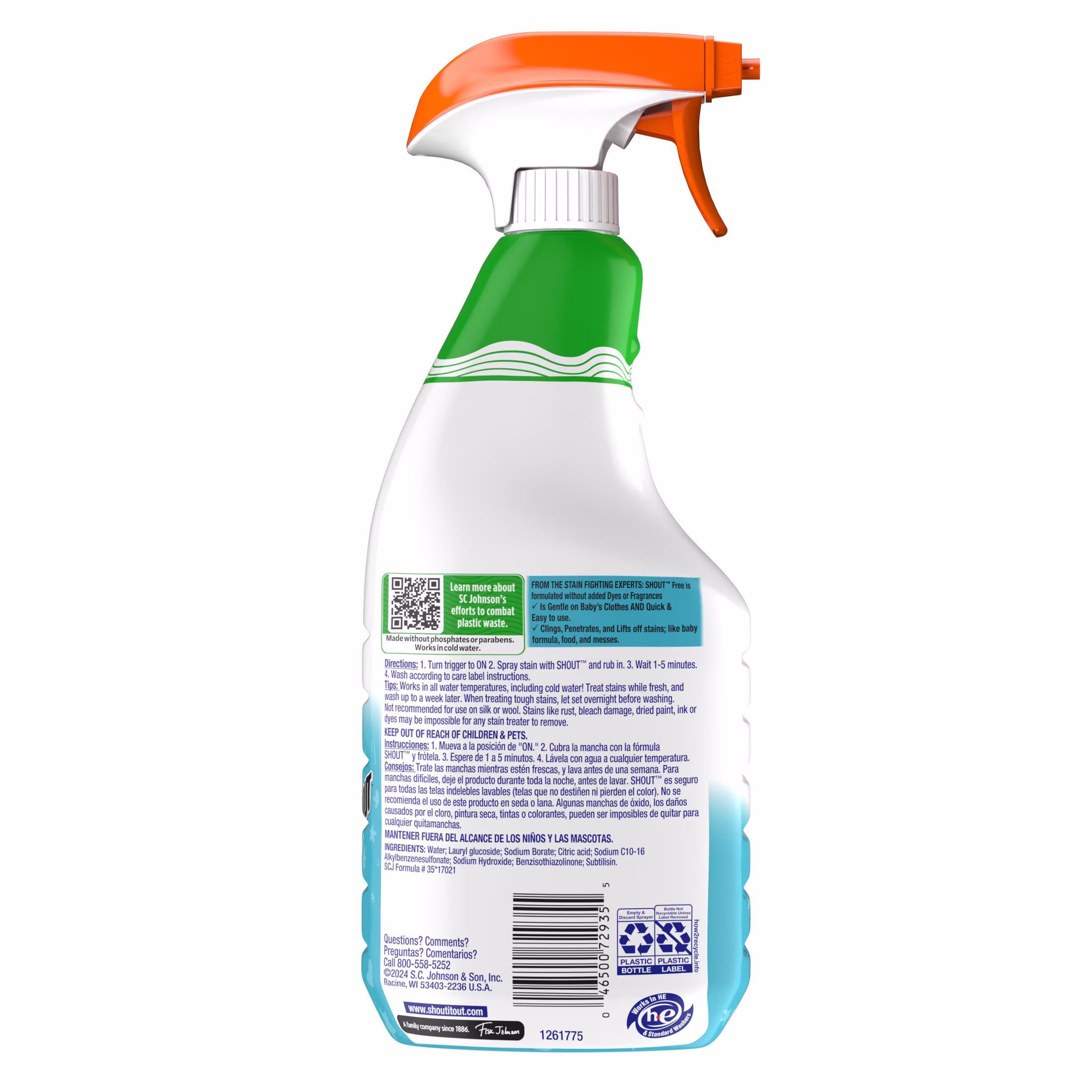 Shout Free, Laundry Stain Remover, 22 fl oz