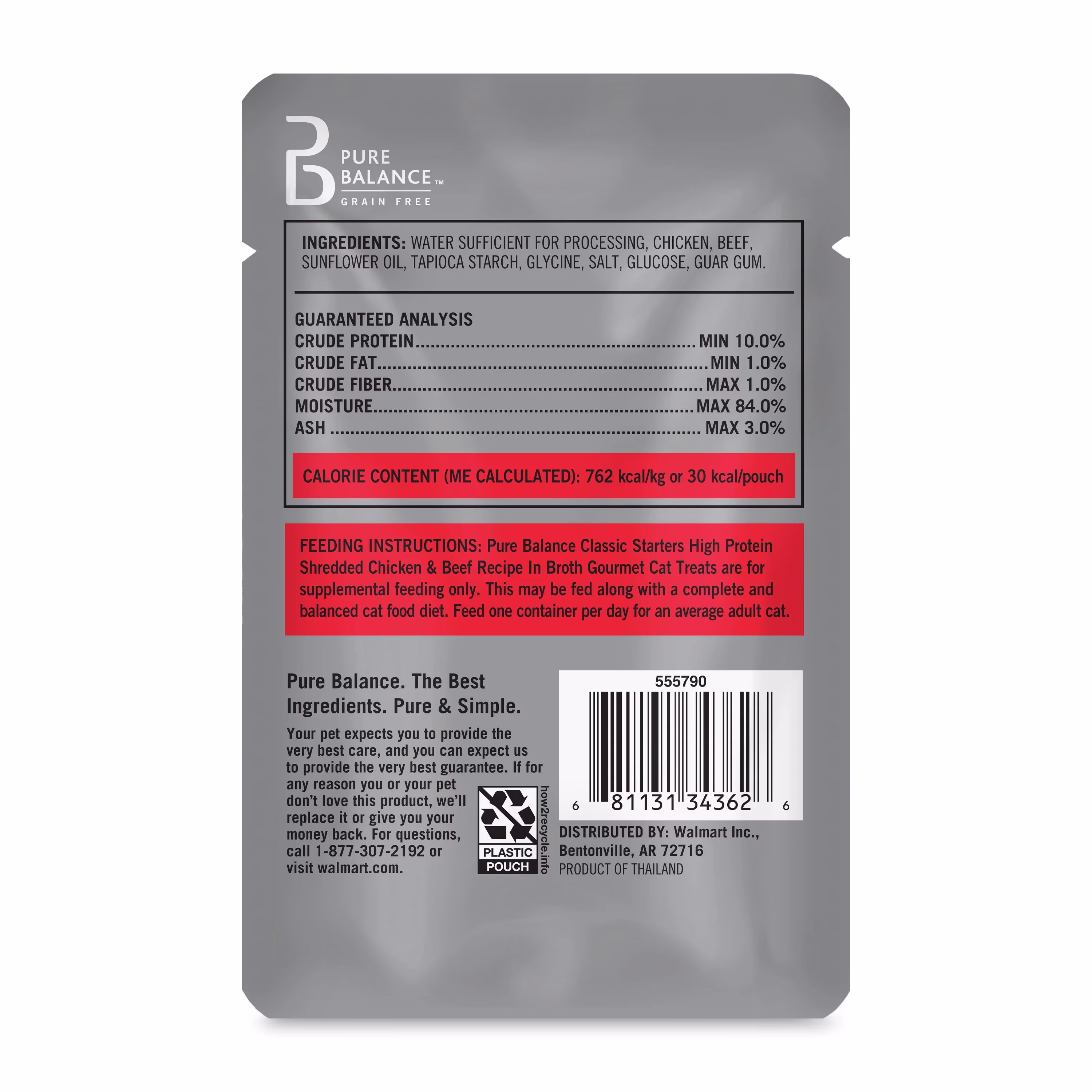 Pure Balance Classic Starters Shredded Chicken and Beef Recipe in Broth, 1.4 oz
