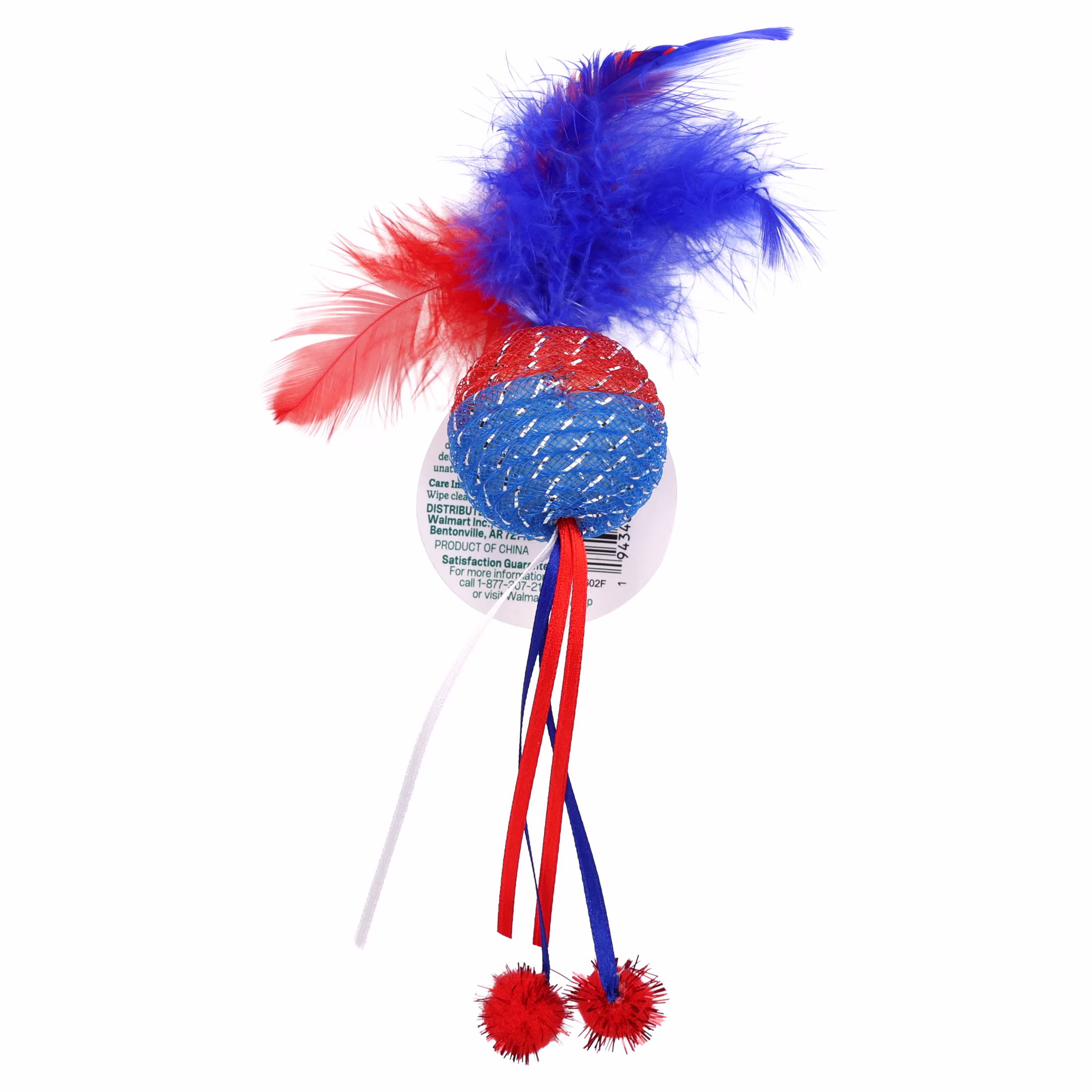 Vibrant Life Red/White/Blue Mesh Ball with Feathers Cat Toy