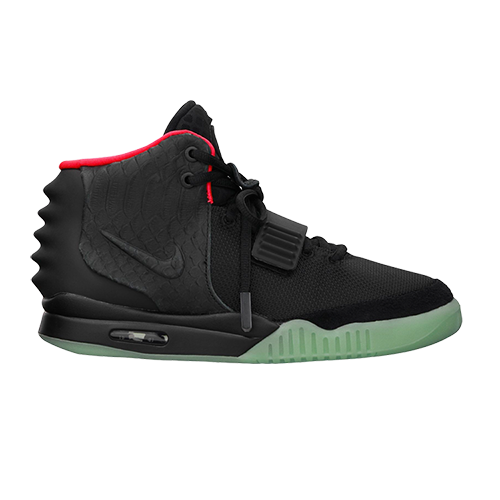 Air Yeezy 2 NRG ‘Solar Red’