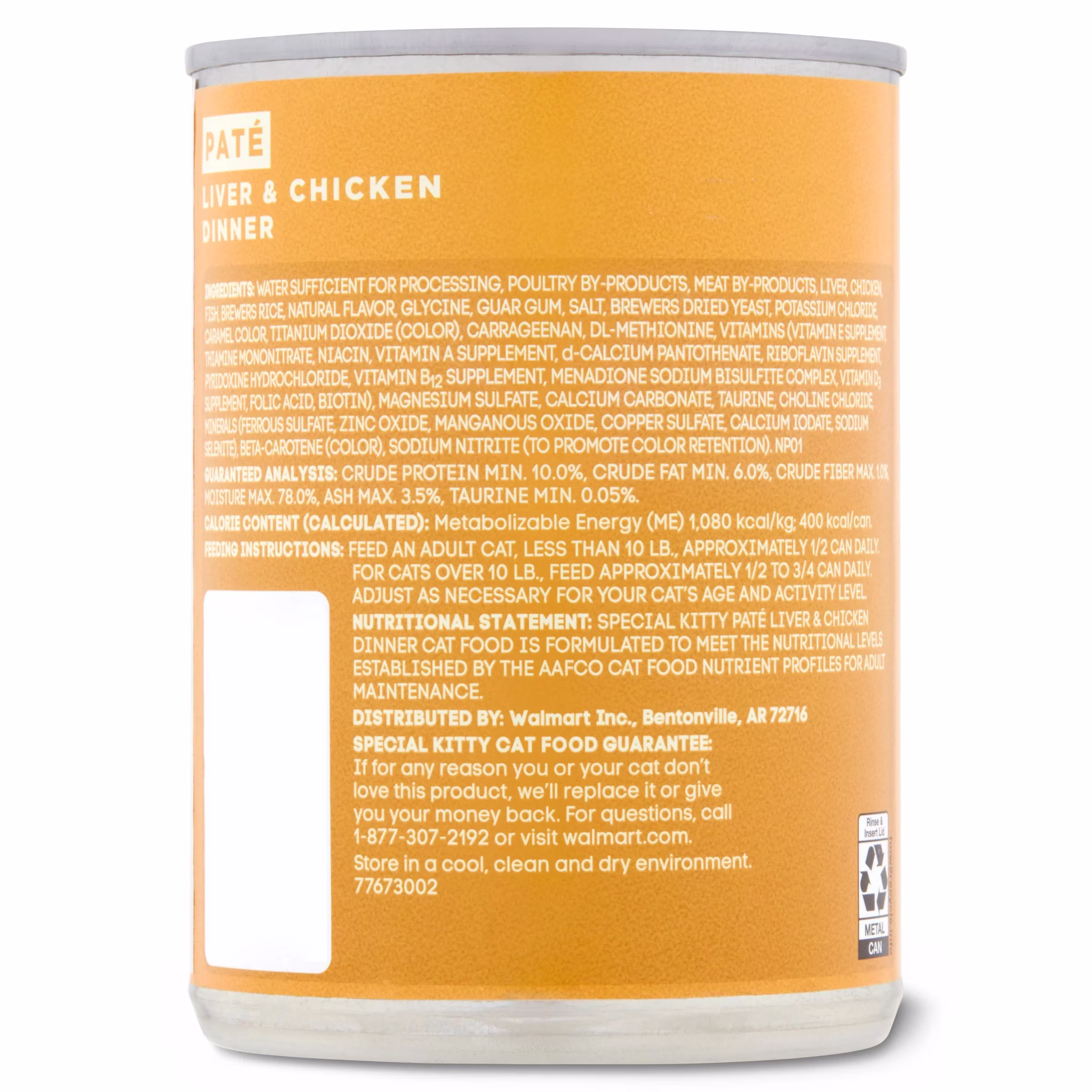 Special Kitty Liver & Chicken Dinner Pate Wet Cat Food, 13 oz Can