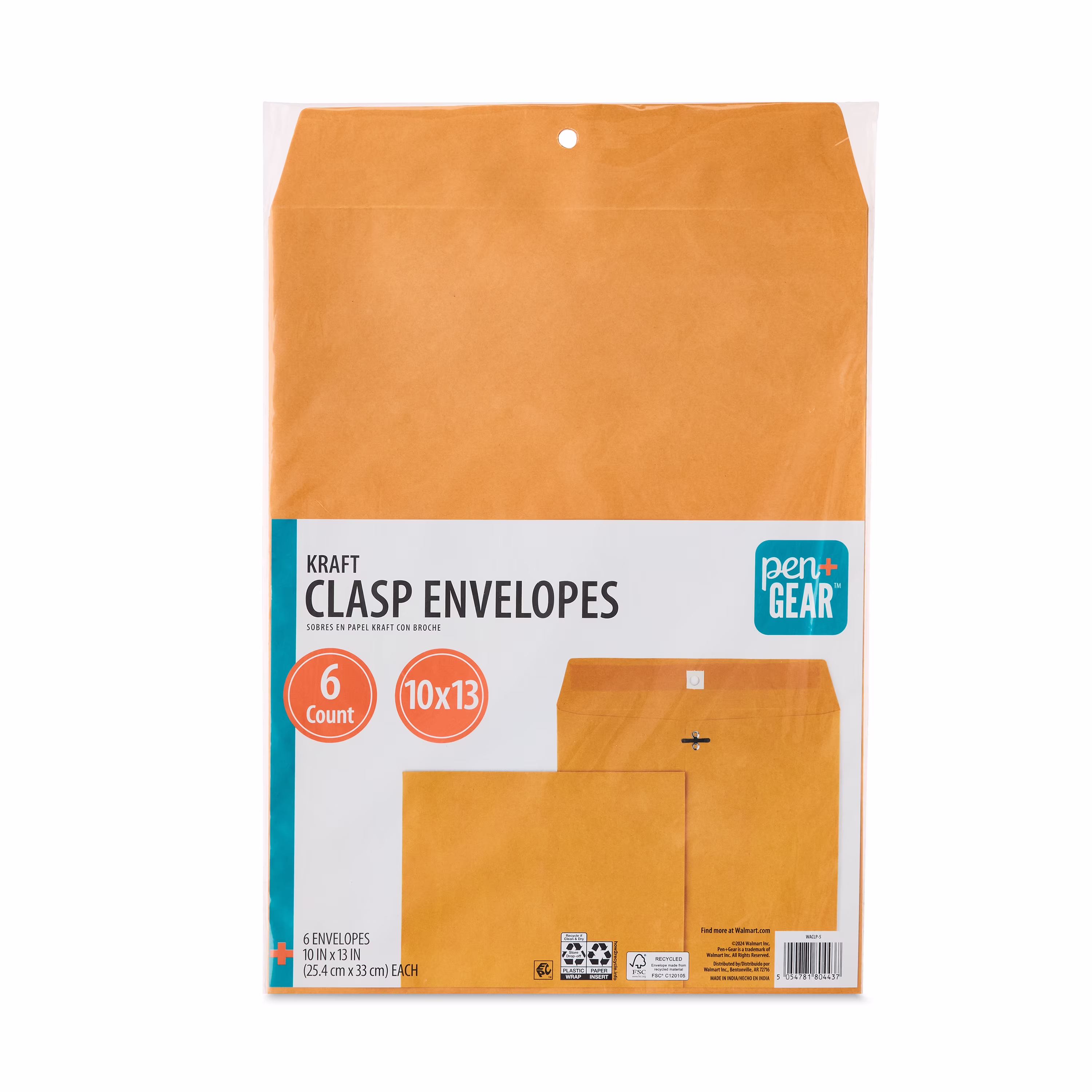 Pen+Gear Kraft Clasp Envelopes, 10 in x 13 in, 6 Count