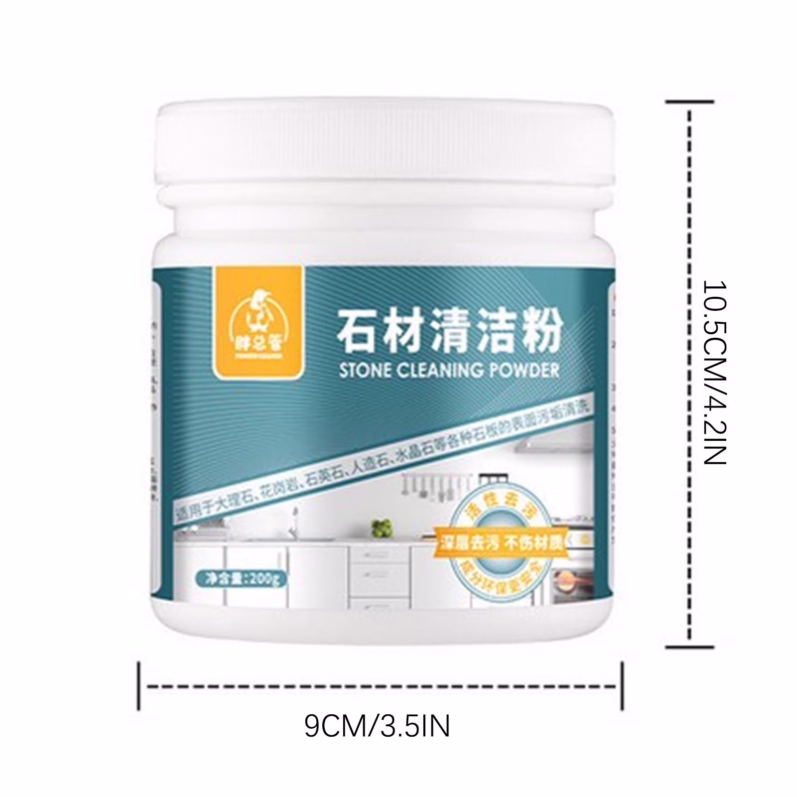 Skegnu Cleaning Equipment Stone Cleaning Powder, Kitchen Quartz Table Tile Cleaning Agent, Strong Detergent, Cleaning Agent Household Cleaner