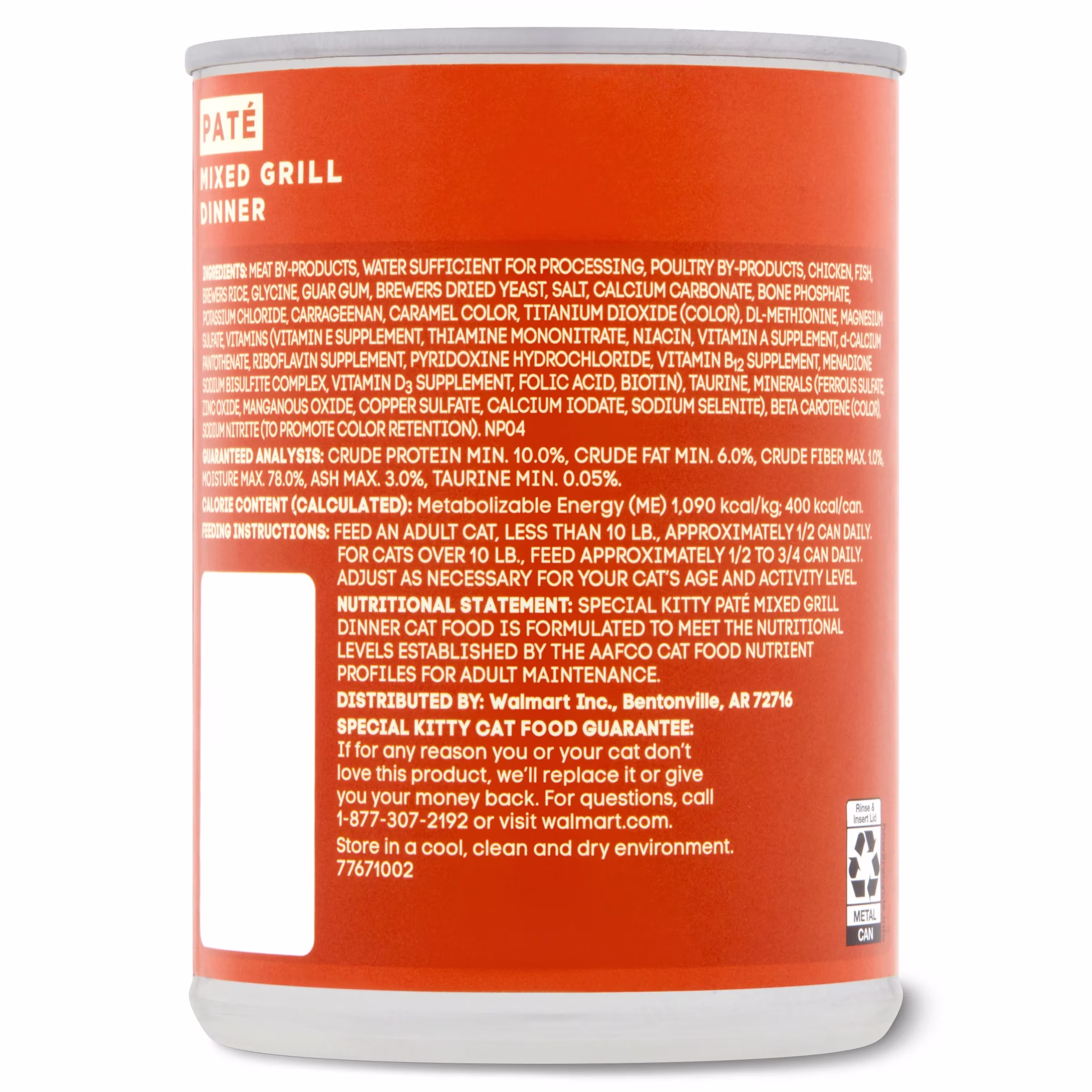 (6 pack) Special Kitty Mixed Grill Dinner Pate Wet Cat Food, 13 oz Can