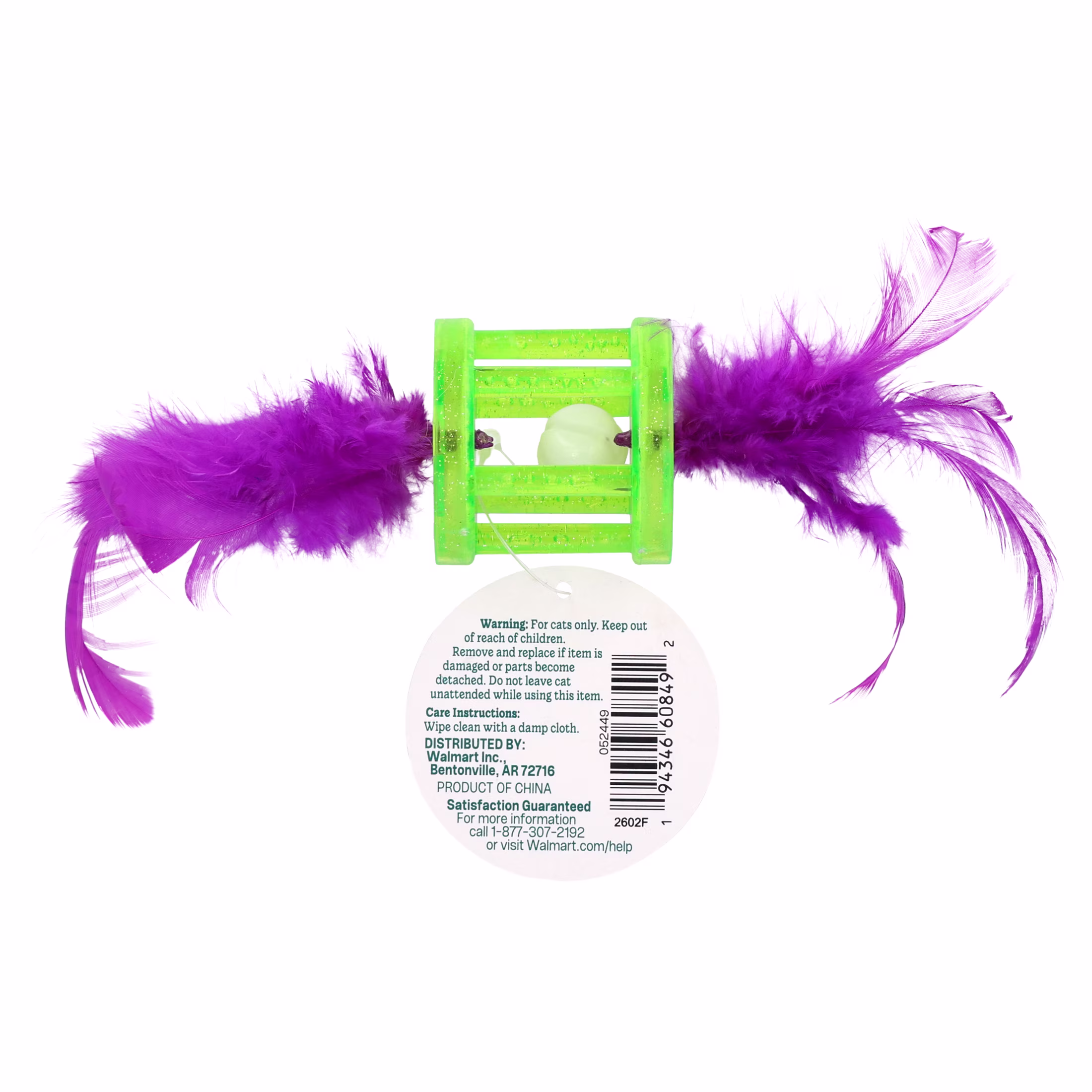 Vibrant Life Green and Purple Feather Rattle Cat Toy