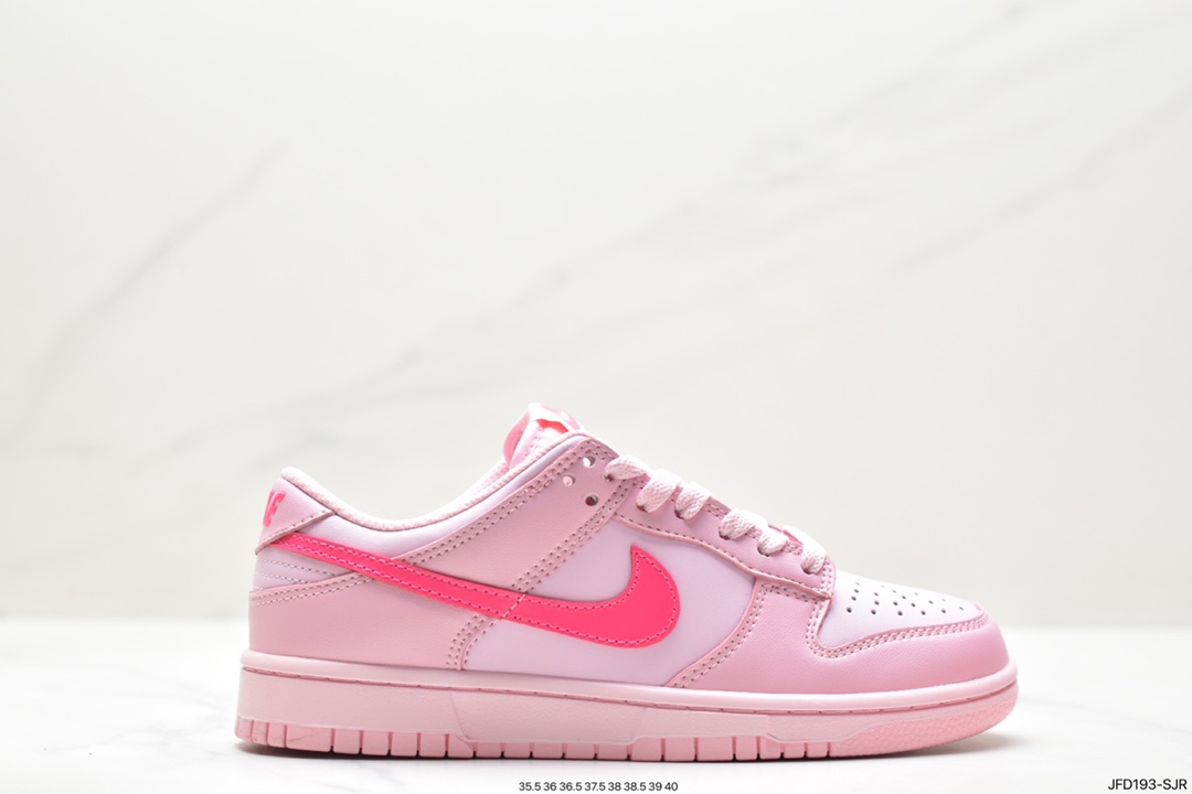 Nike SB Dunk Low dunk series low-top casual sports skateboard