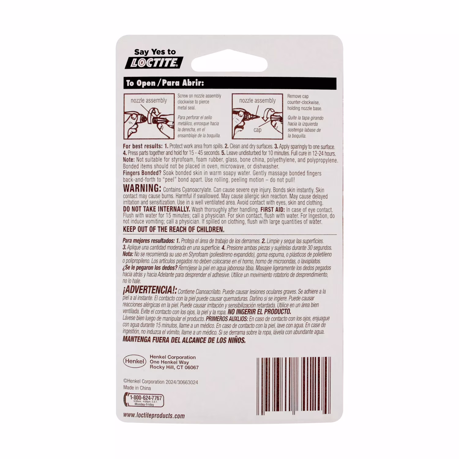 Loctite Essentials Super Glue Liquid Tube, 1 Pack of 4 Tubes, Clear 0.11 oz Tubes