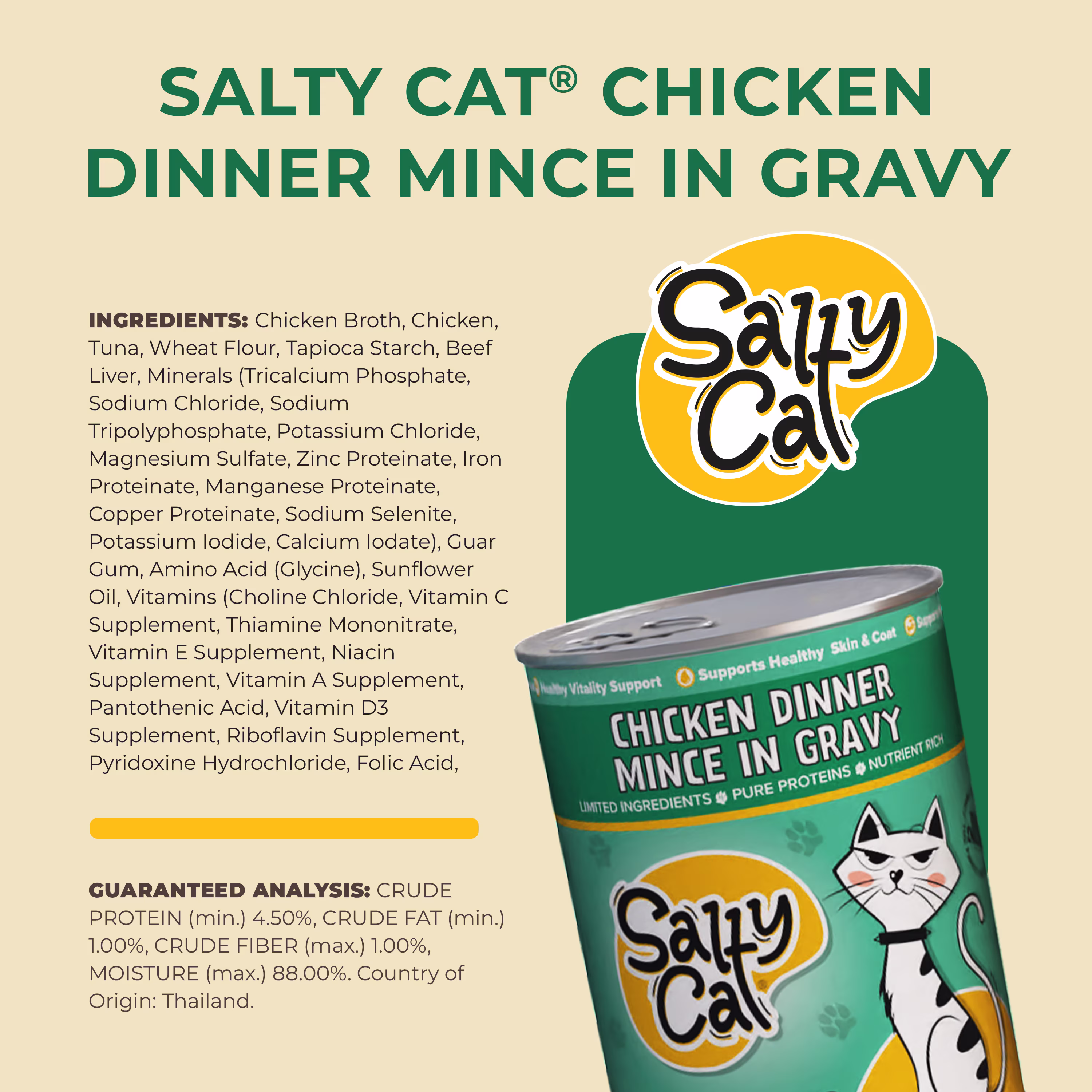 (6 pack) Salty Cat Chicken Dinner Mince in Gravy Wet Cat Food, 13 oz. Can