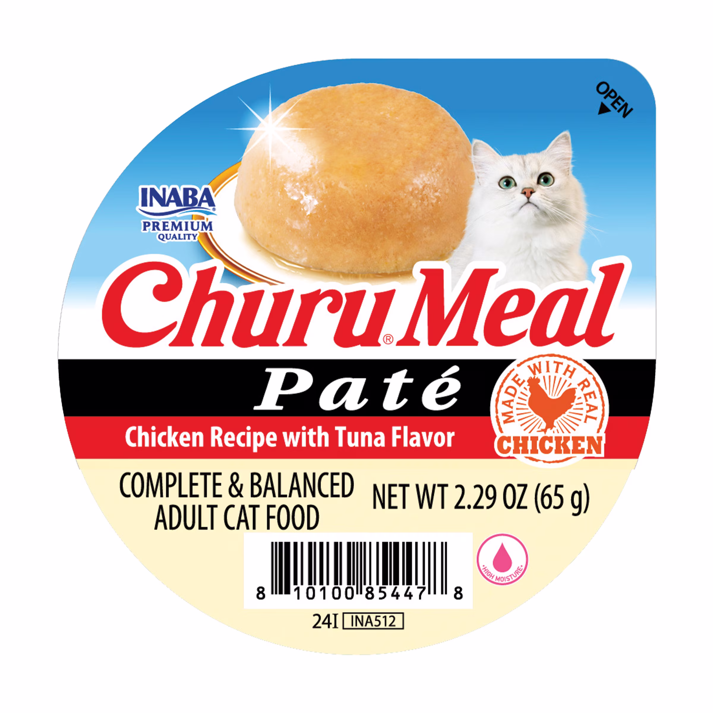 (6 pack) INABA Churu Meal Paté Adult Wet Cat Food, 2.29 oz cup, Chicken Recipe with Tuna Flavor