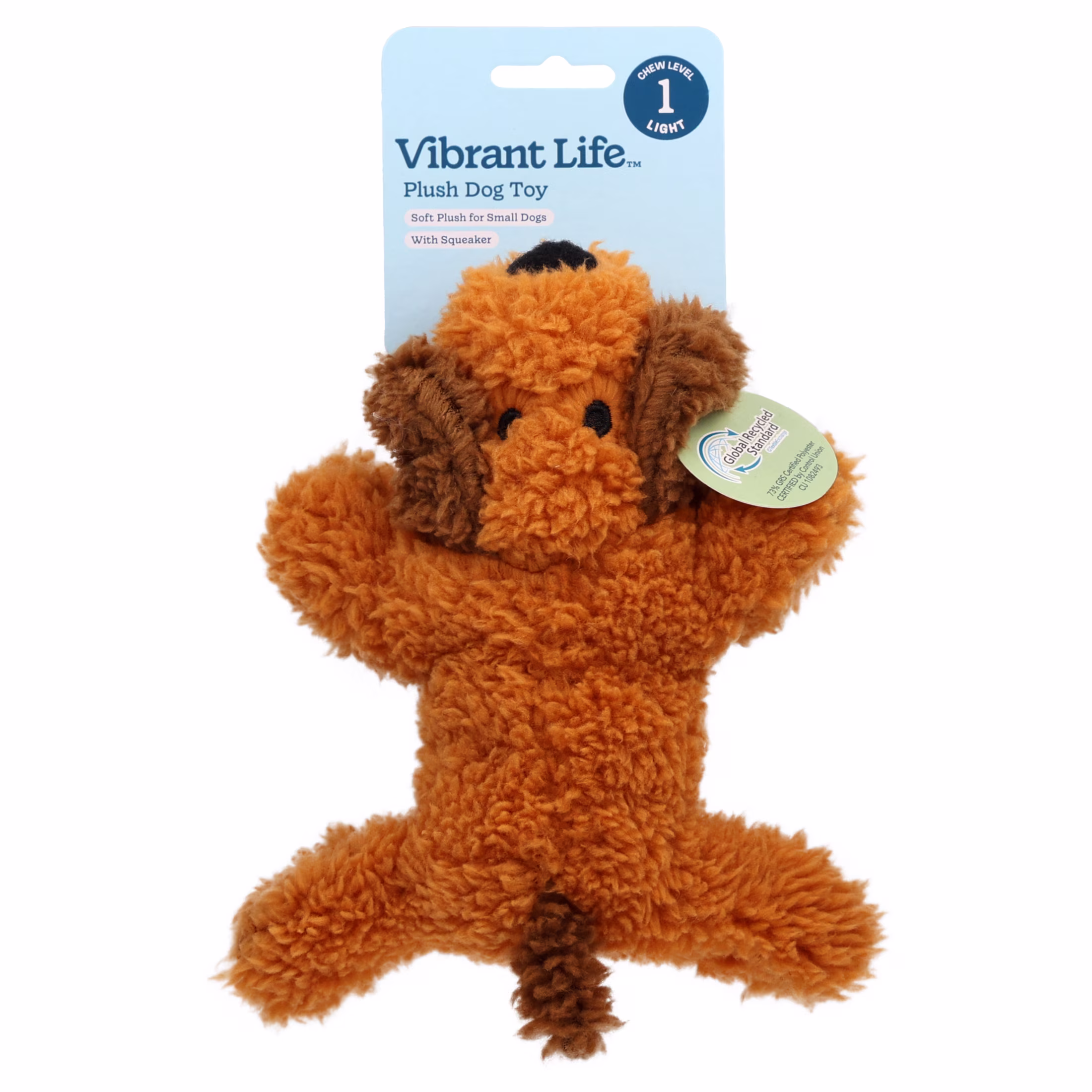 (4 pack) Vibrant Life Brown Floppy Plush Dog Toy with Squeaker, Chew Level 1