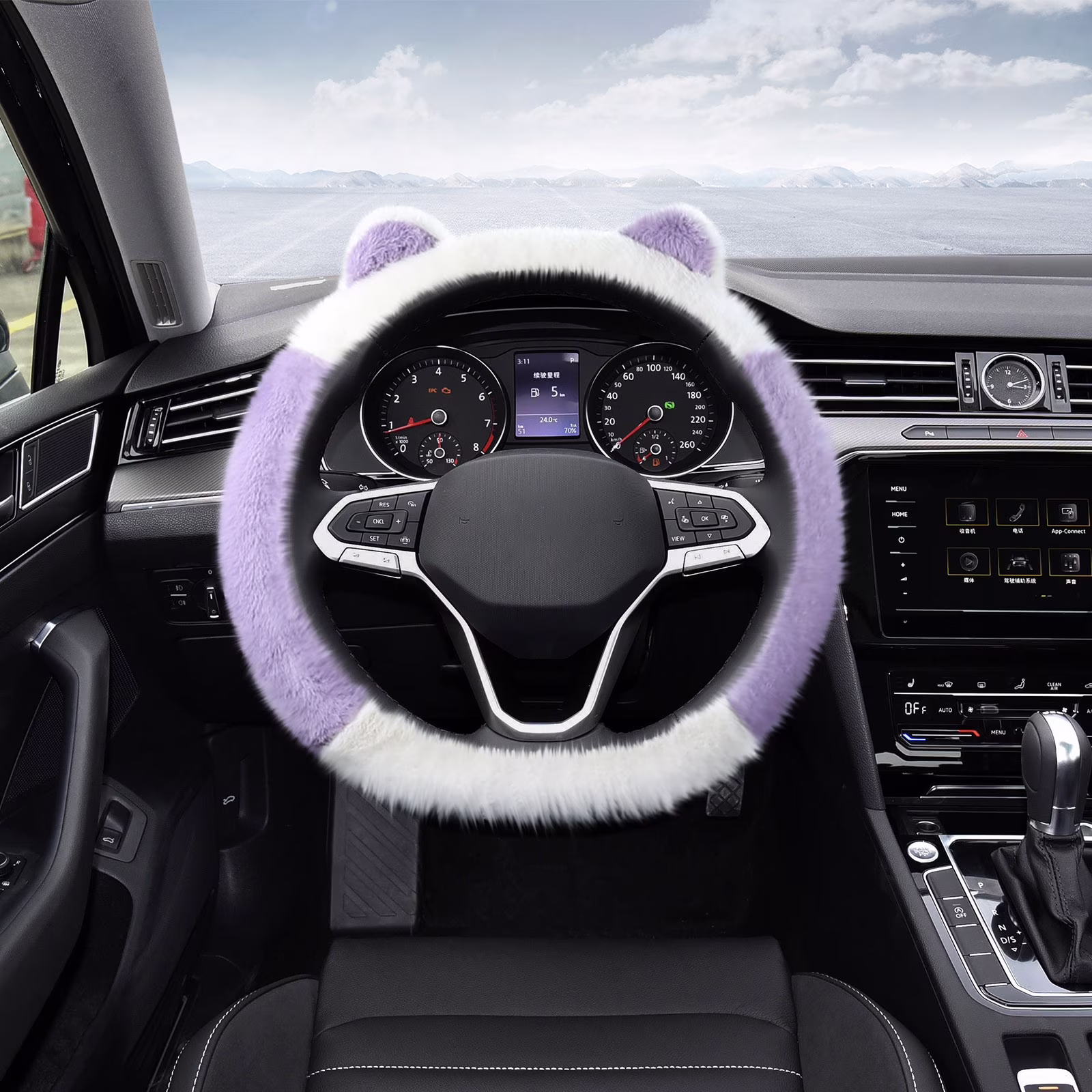 100Fens Car Steering Wheel Cover Plush Warm Winter Steering Wheel Cover Supplies Without Inner Ring Elastic Models