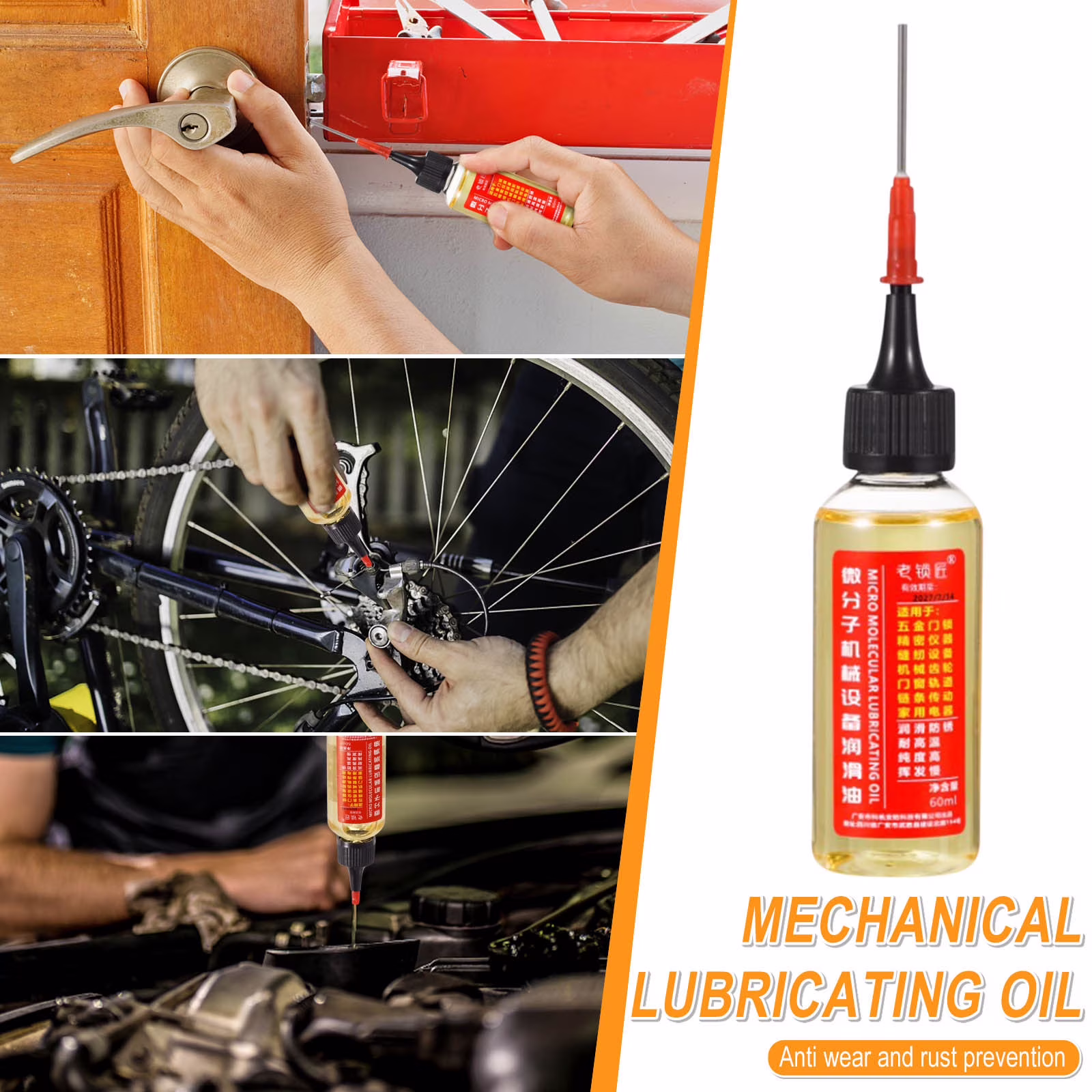 BSJJY Micro Molecular Equipment Lubricating Oil Mechanical Lubricating Oil Lock Core Lubricating Oil Electric Fan,white, Oil Sewing Oil 60ml