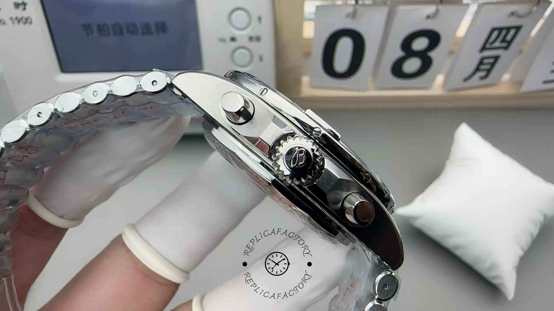Breitling Chronomat B01 42 Steel Bracelet PB0134101C1S1 Replica