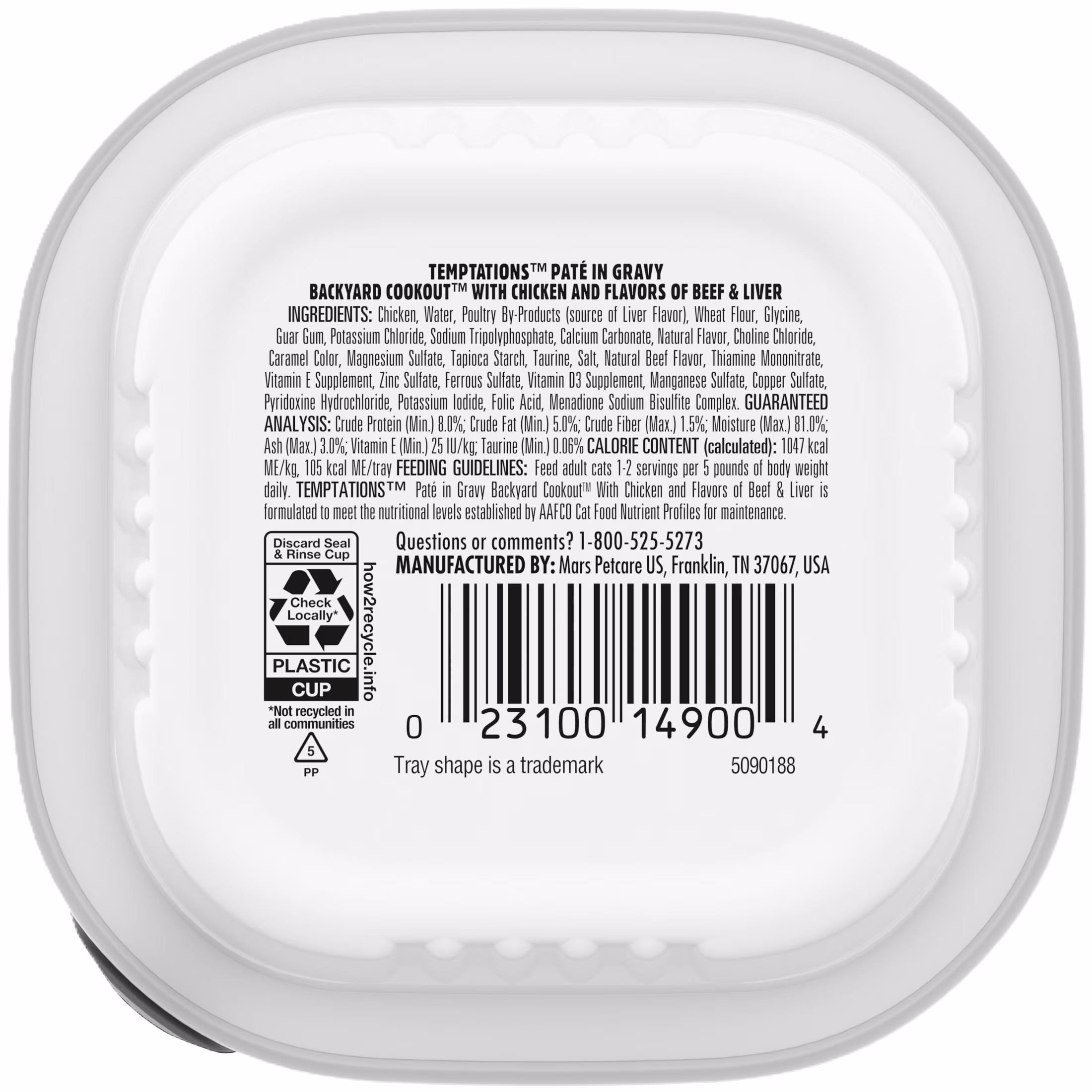 Temptations Pate In Gravy Backyard Cookout Flavor Adult Wet Cat Food Tray, 3.5 oz