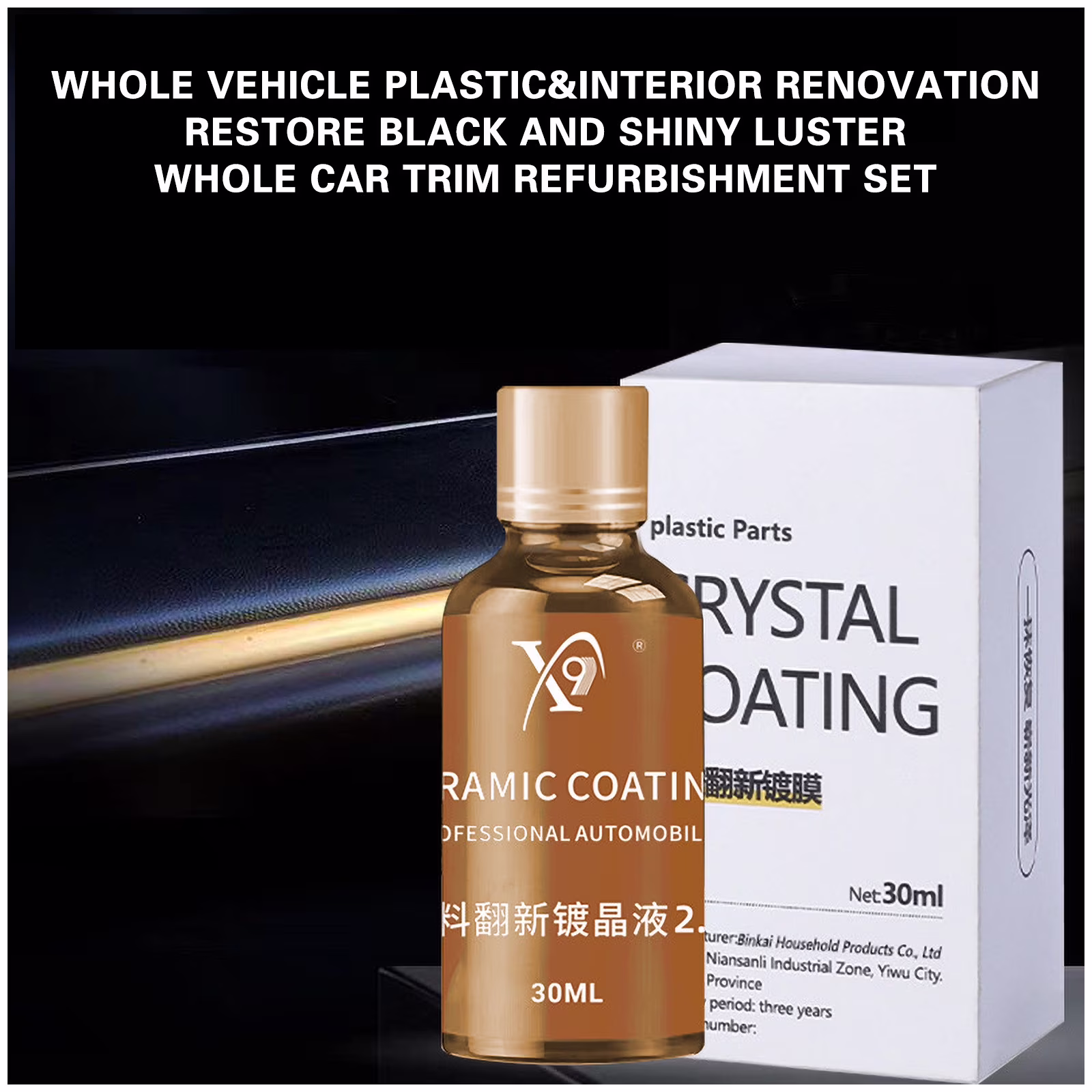 LEHOZIHEQ Ceramic Headlight Restoration Kit， Automotive Headlamp Renovate Fluid Headlight Yellowing Aging And Cracking 32ML