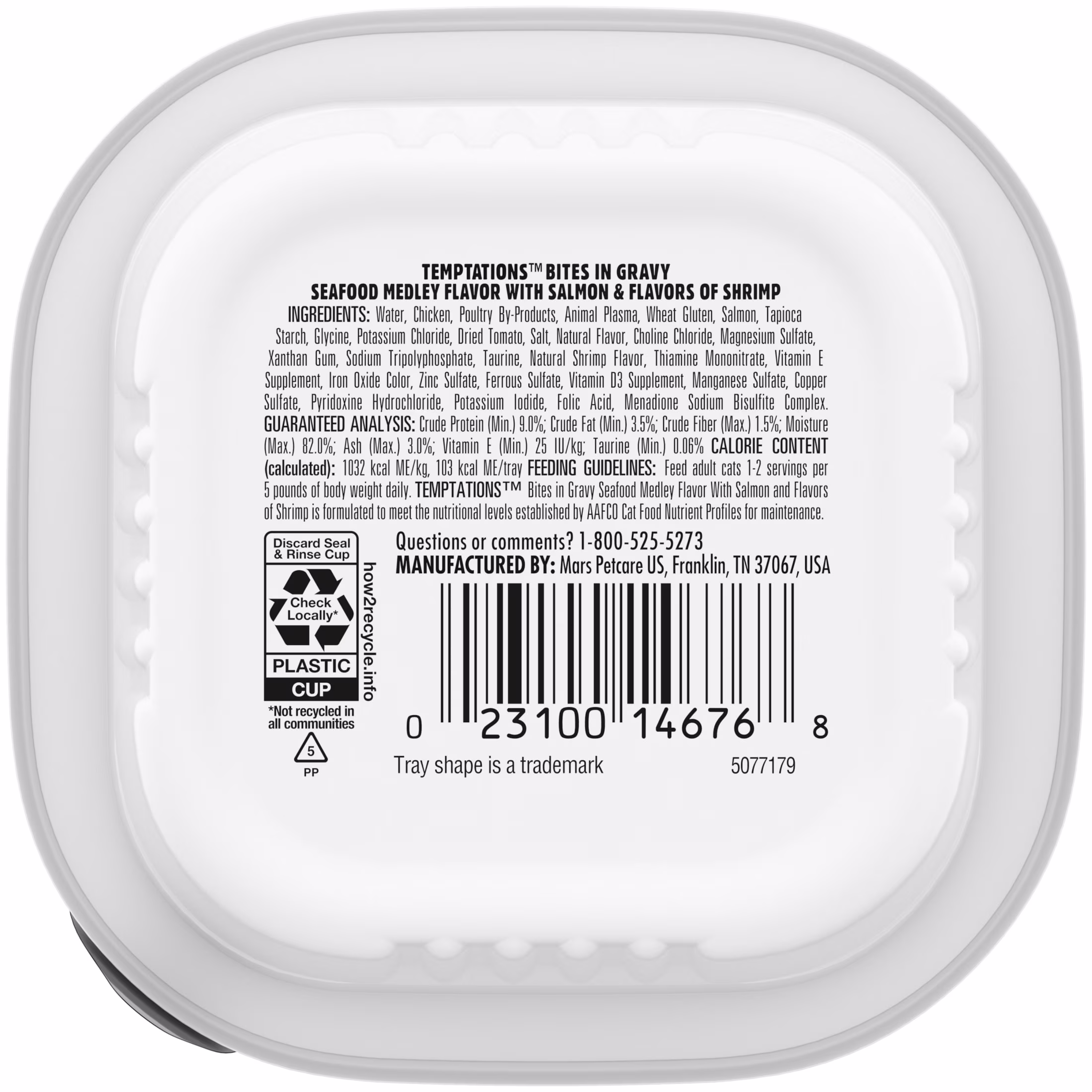 Temptations Seafood Medley Flavor Bites In Gravy Wet Cat Food, 3.5 Oz Tray