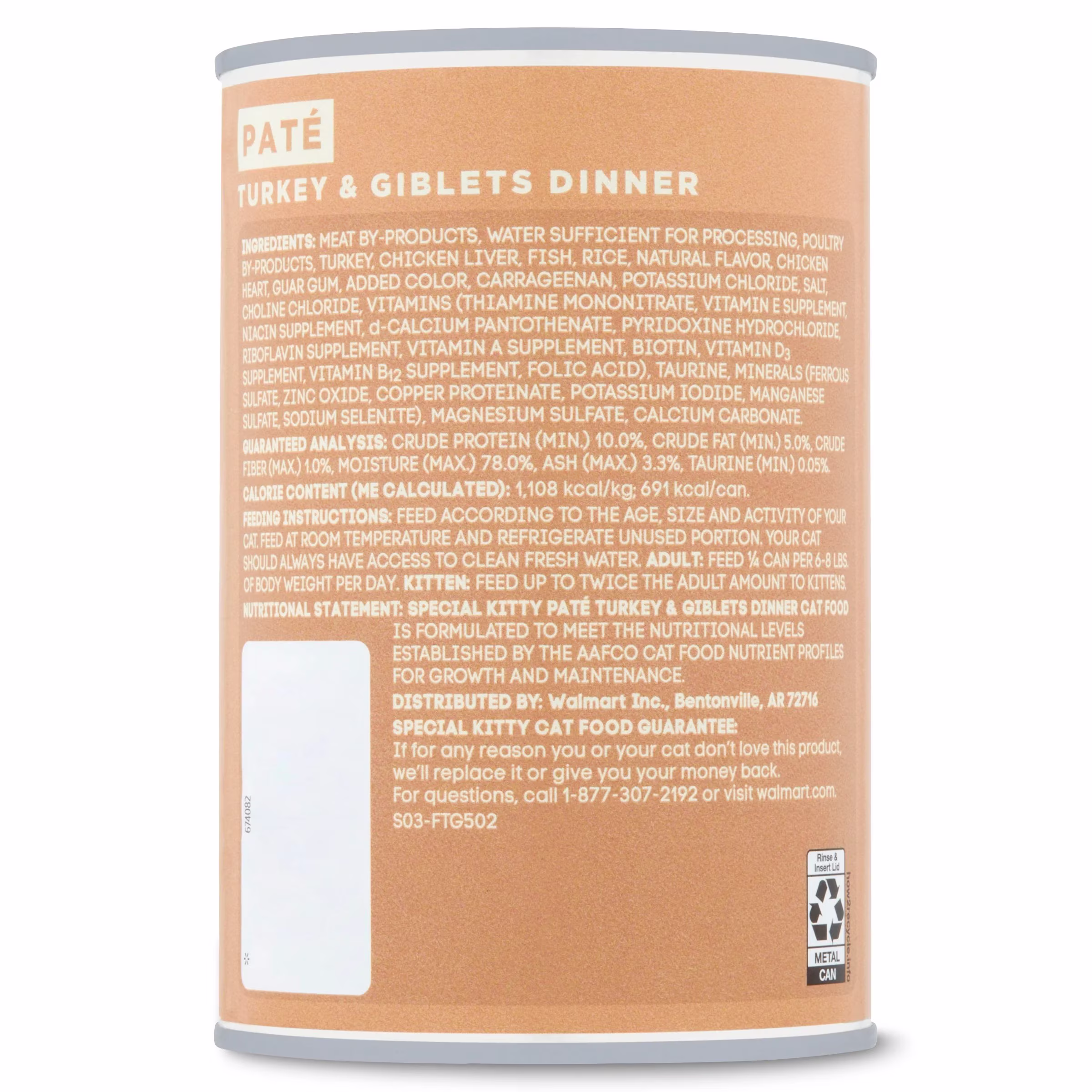 Special Kitty Turkey & Giblets Dinner Pate Wet Cat Food, 22 oz Can