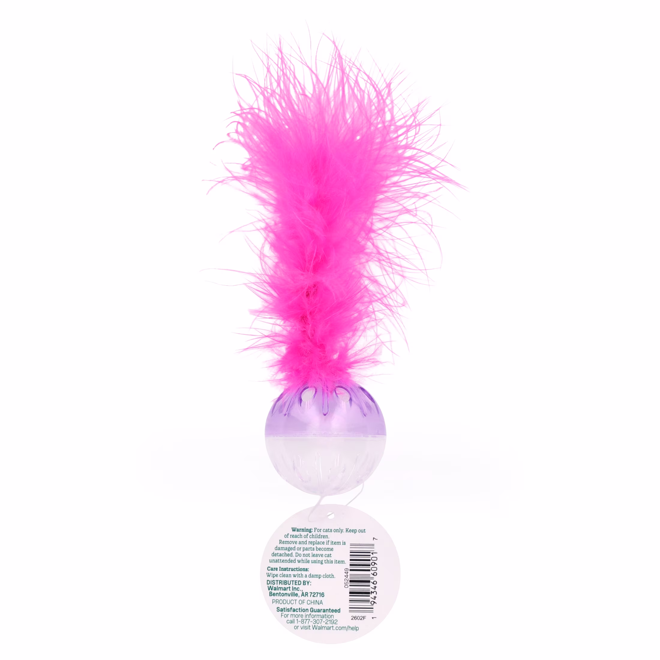 Vibrant Life Bell and Feather Lattice Ball Cat Toy