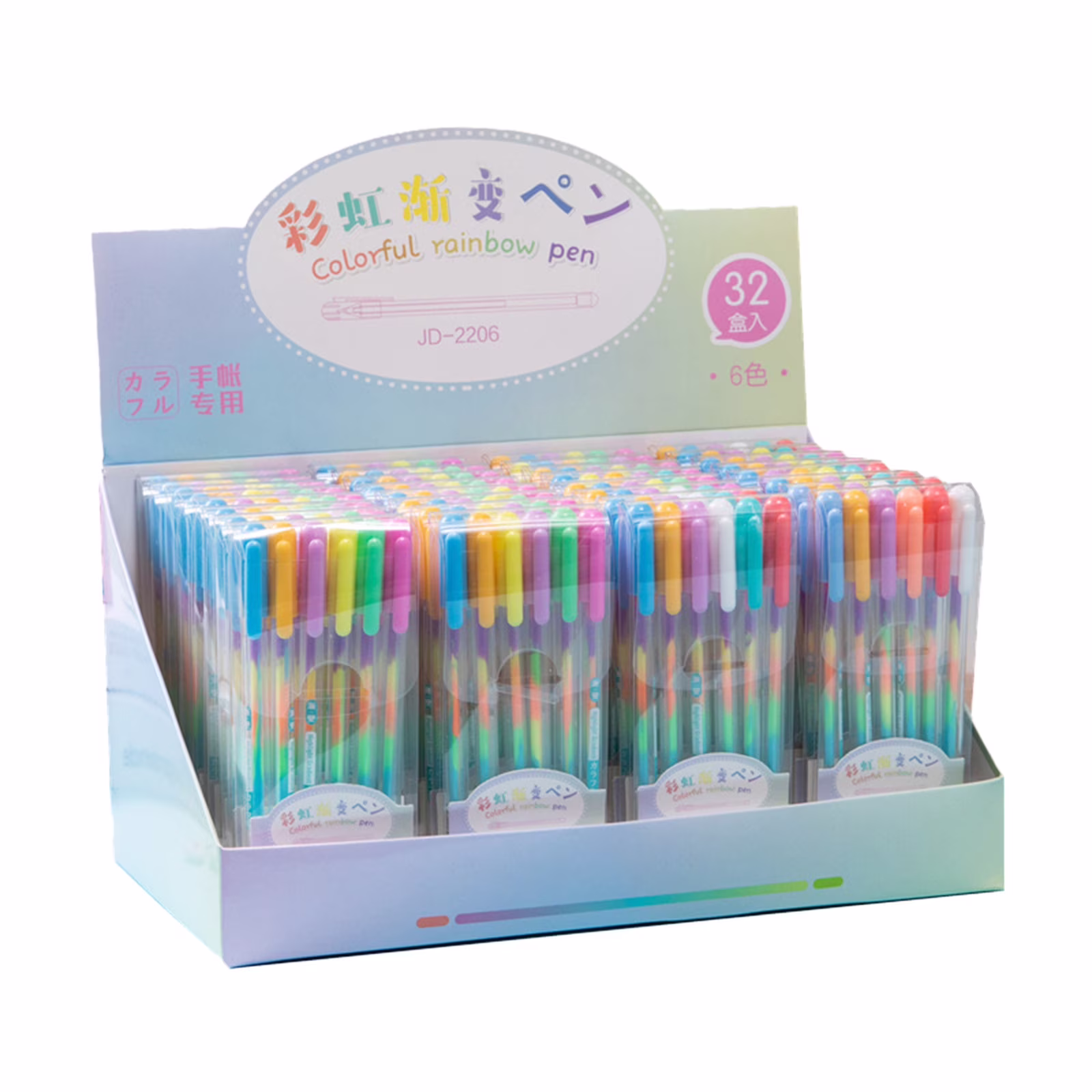 Uxgjfwu Rainbow Gradient Pen Set 6 Colors Multicolored Gel Pens for Writing Highlighting Journaling Art Crafts 2.2ml Ink