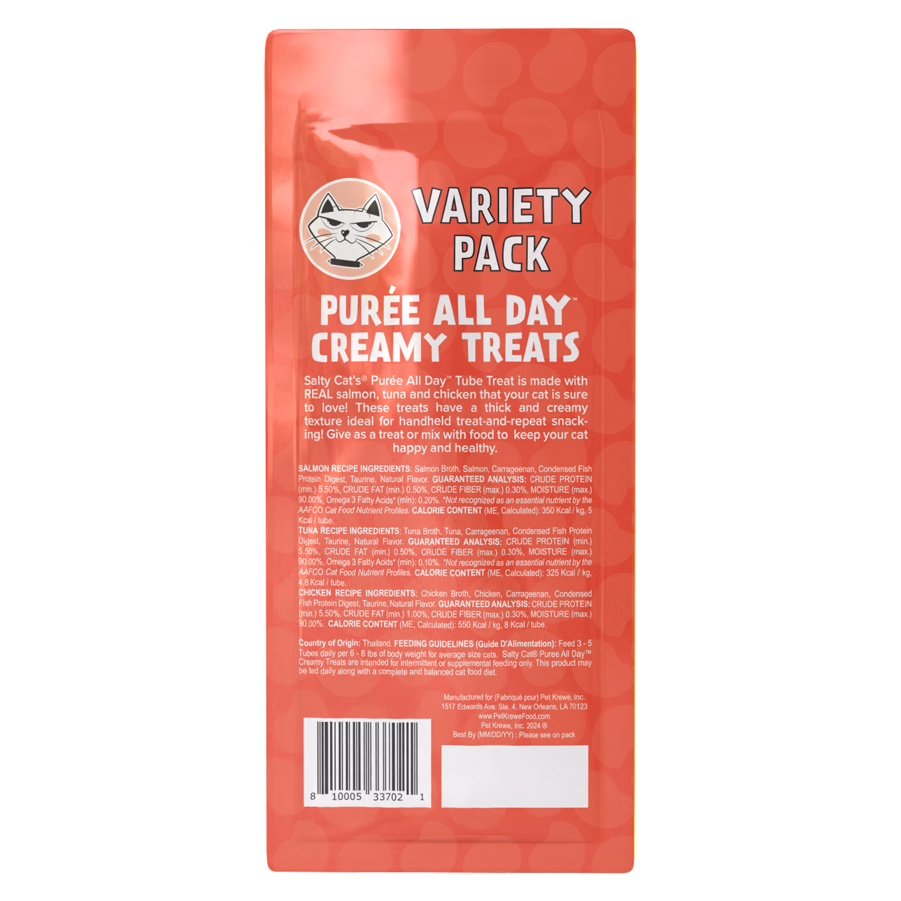 Salty Cat Purée All Day Everyday Tube Treat - Variety Pack - 3 Pack (pouch)