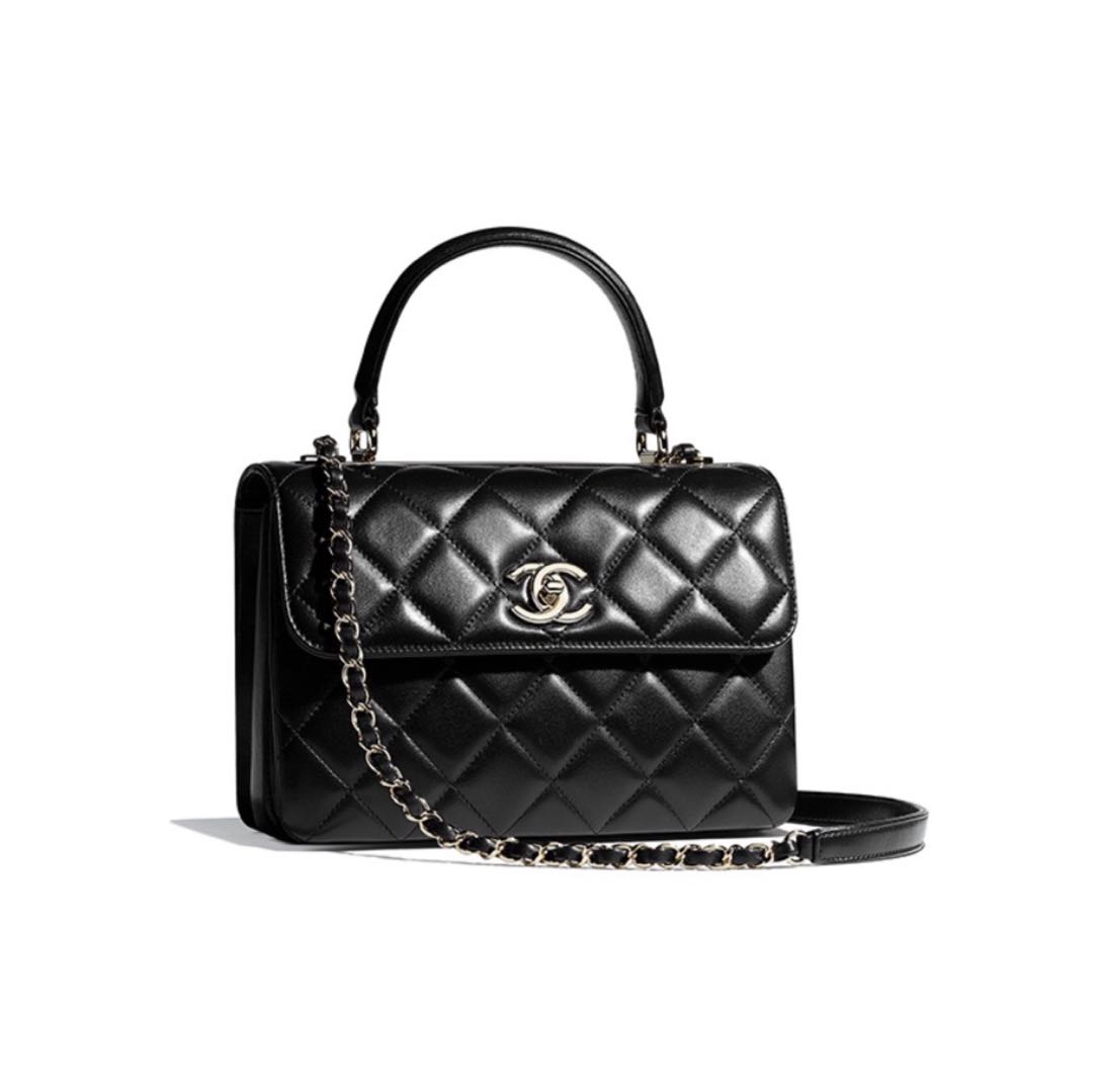 Chanel trendy cc Diamond patterned flap sheepskin crossbody bag
