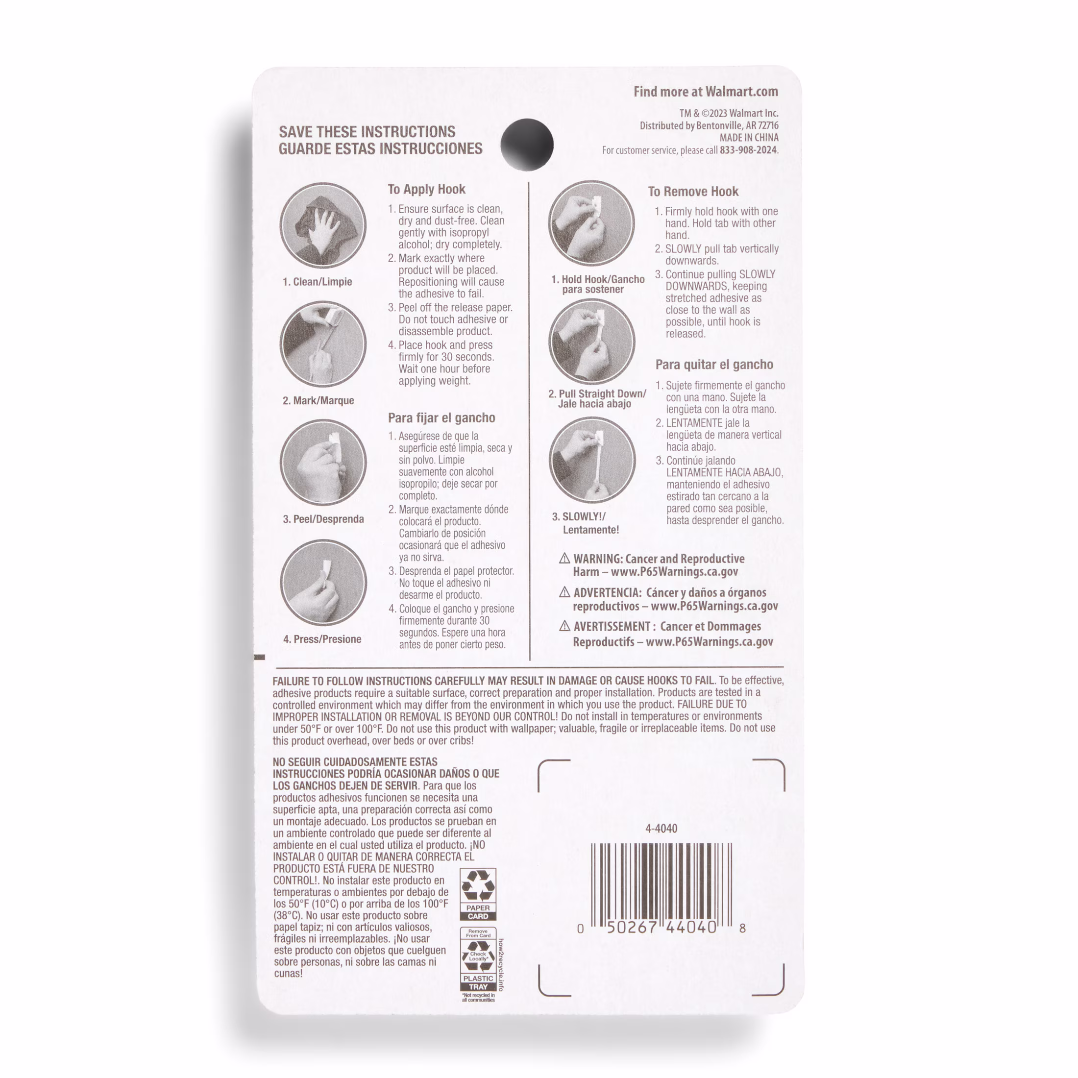 Hyper Tough Mini Removable Self-Adhesive Hooks, Square Plastic Hooks for Hanging Towels and Jackets, with 6 Adhesive Strips, 0.5 lbs Capacity, Clear, 6 Pc