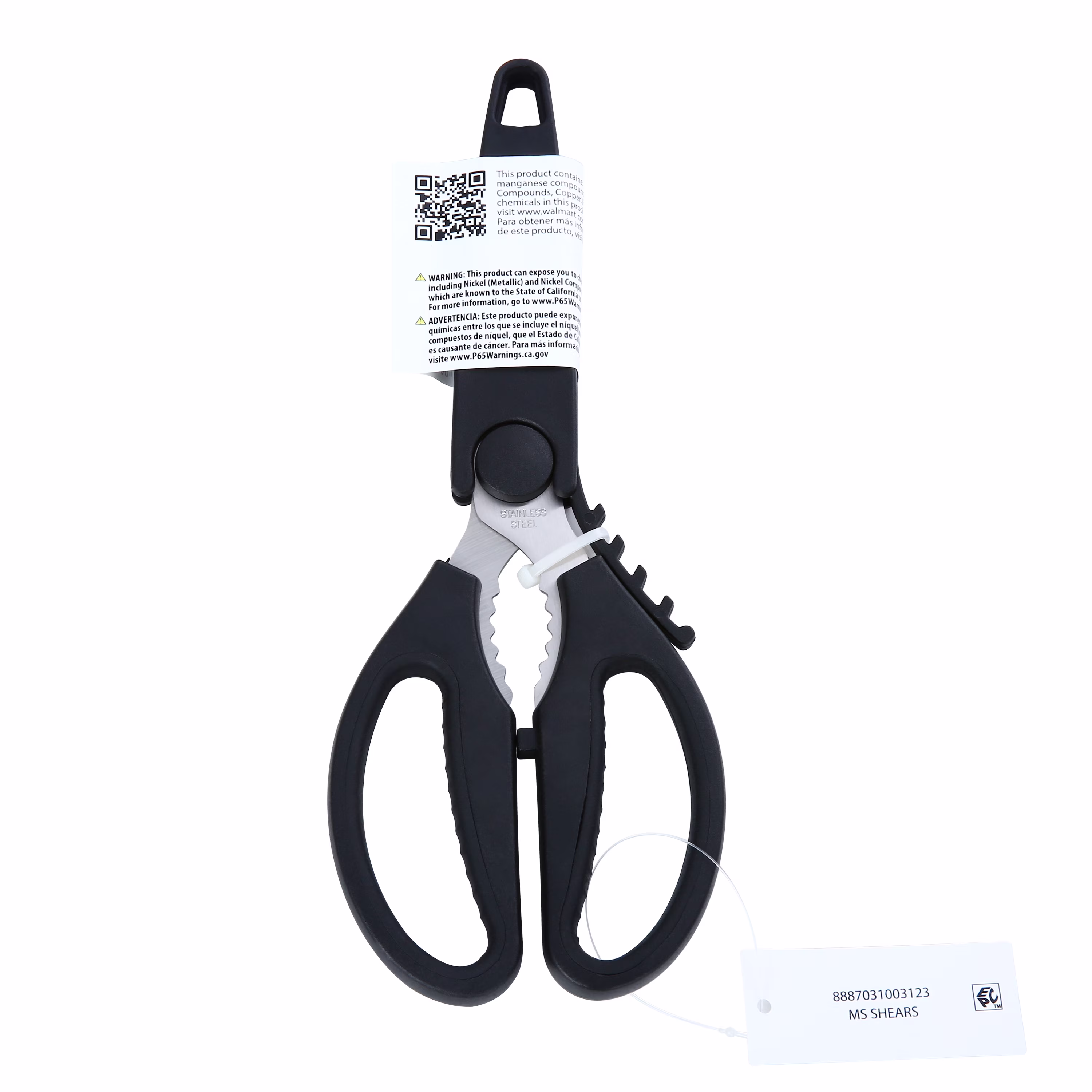 Mainstays Black Handle Stainless Steel Multi-Purpose 8.6in Kitchen Shears