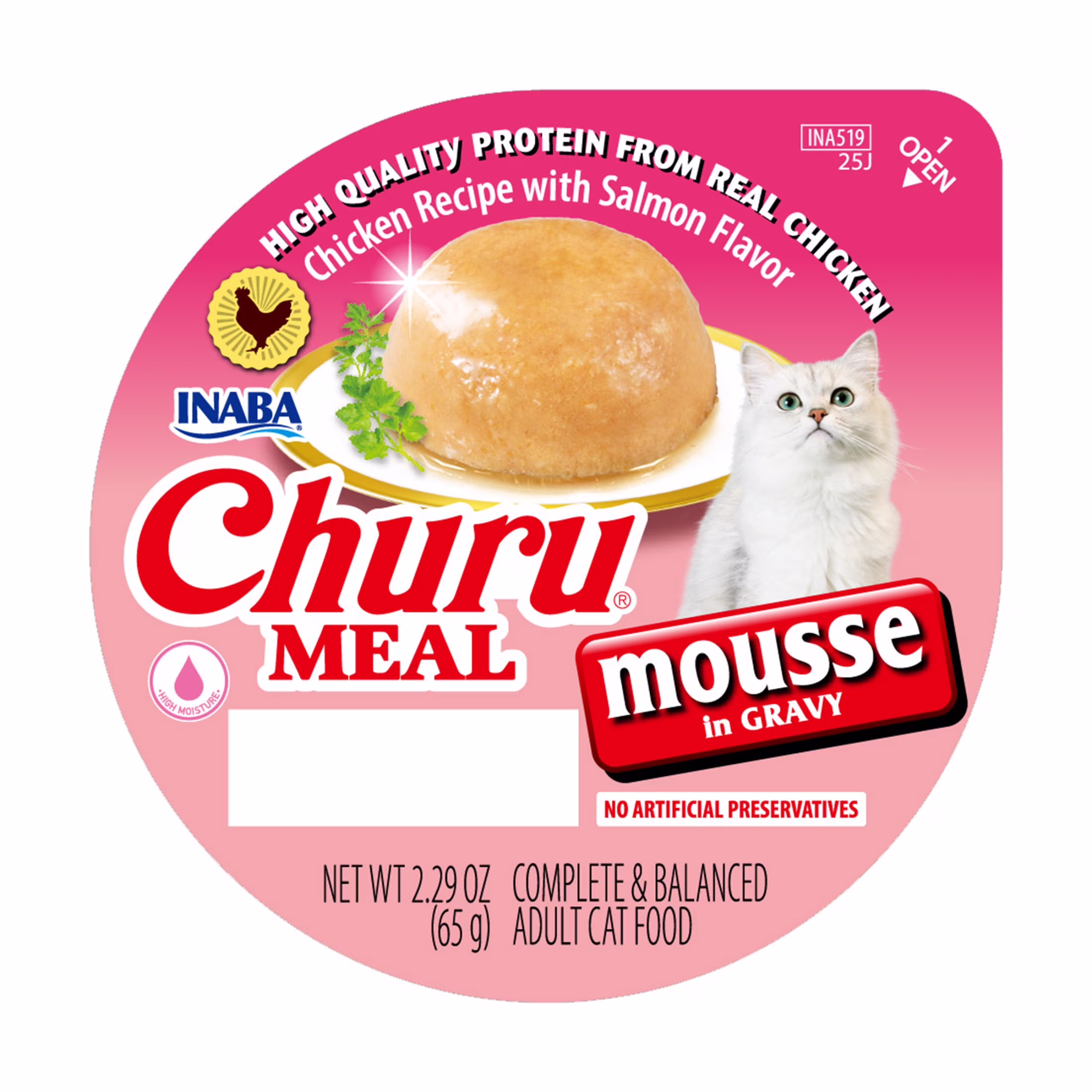 INABA Churu Meal Mousse Adult Wet Cat Food, 2.29 oz cup, 1-count, Chicken Recipe with Salmon Flavor