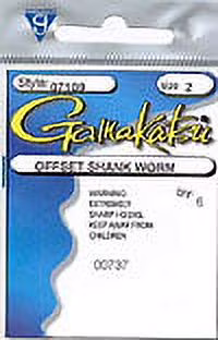Gamakatsu Worm Offset RB1/0 NSB 6pk