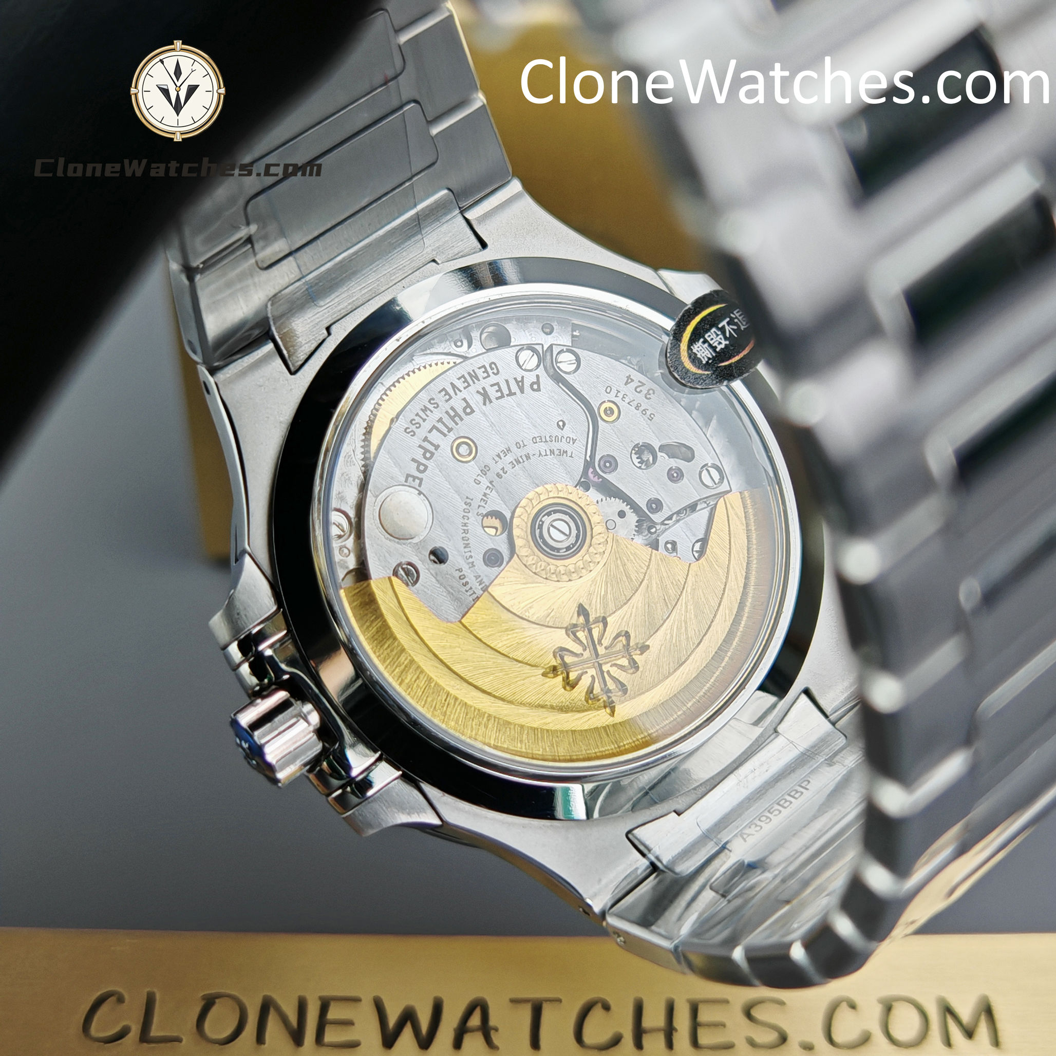 Patek Philippe Super Clone Watches 1:1 Nautilus White Dial Diamond Frame 7118/1200A-010 35.2 mm