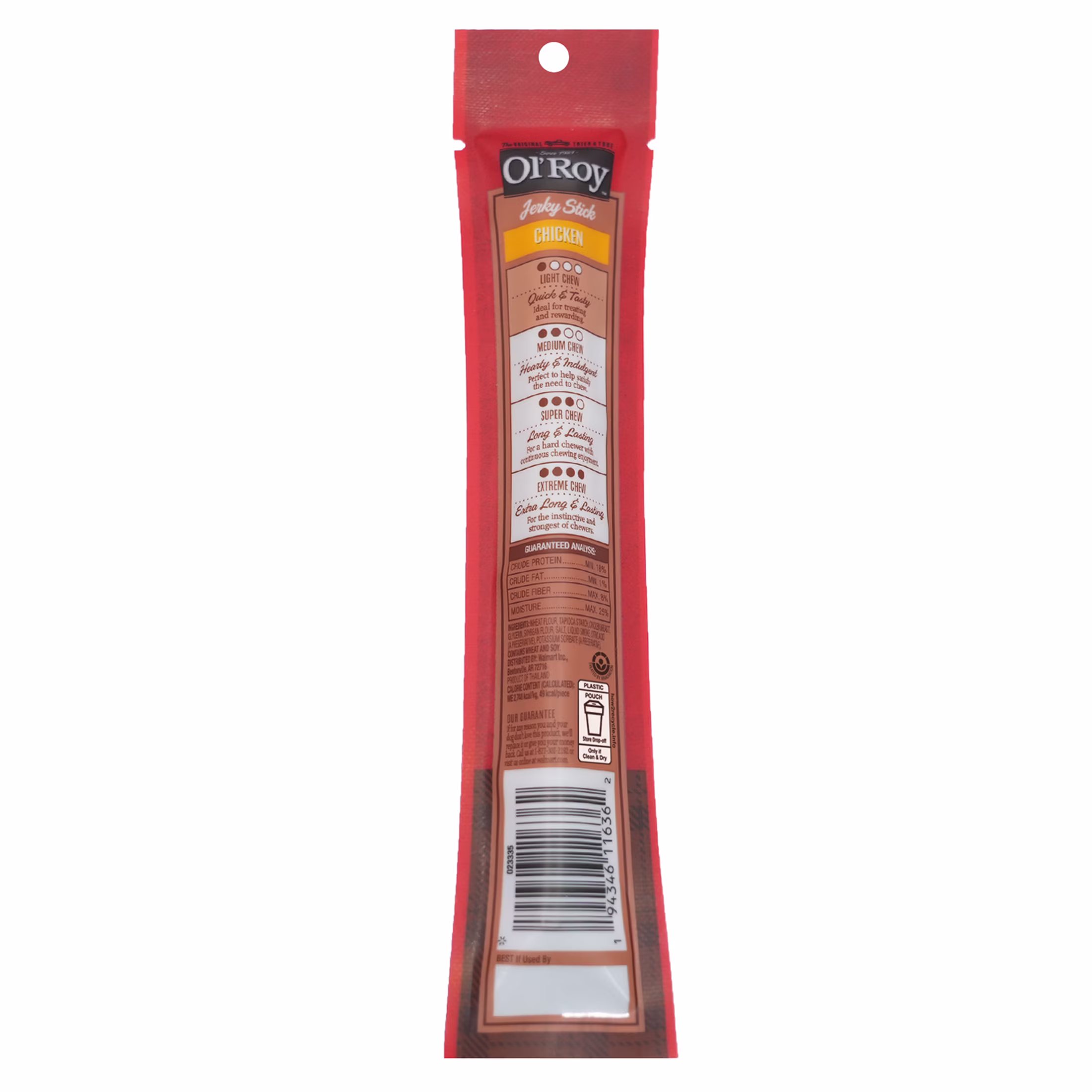Ol' Roy Chicken Stick, 0.63 oz, Dry Training Treats for Any Size Dogs, 1 Count