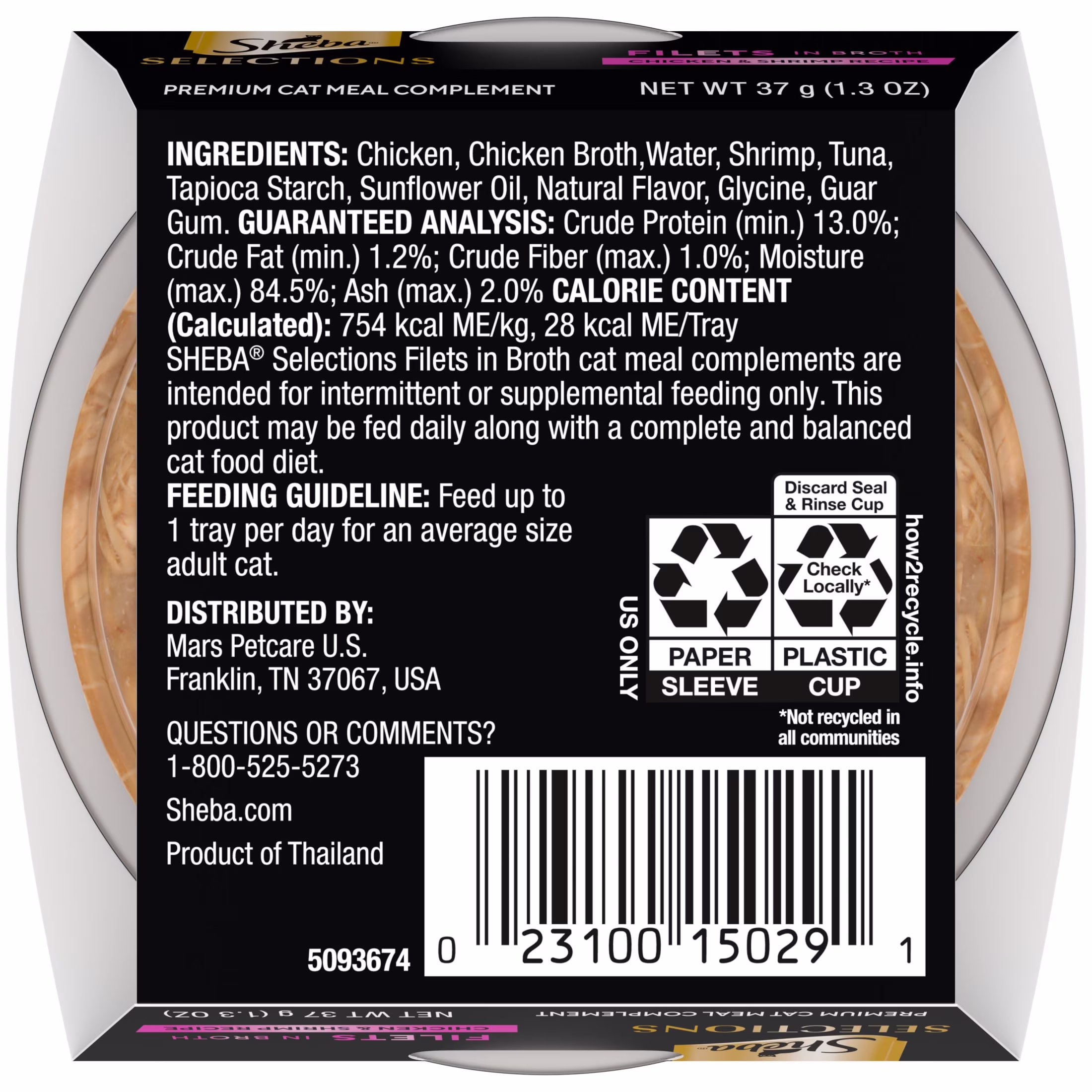 Sheba Selections Filets in Broth Adult Wet Cat Meal Complement Chicken & Shrimp Recipe, 1.3 oz. Cups, 1 Count