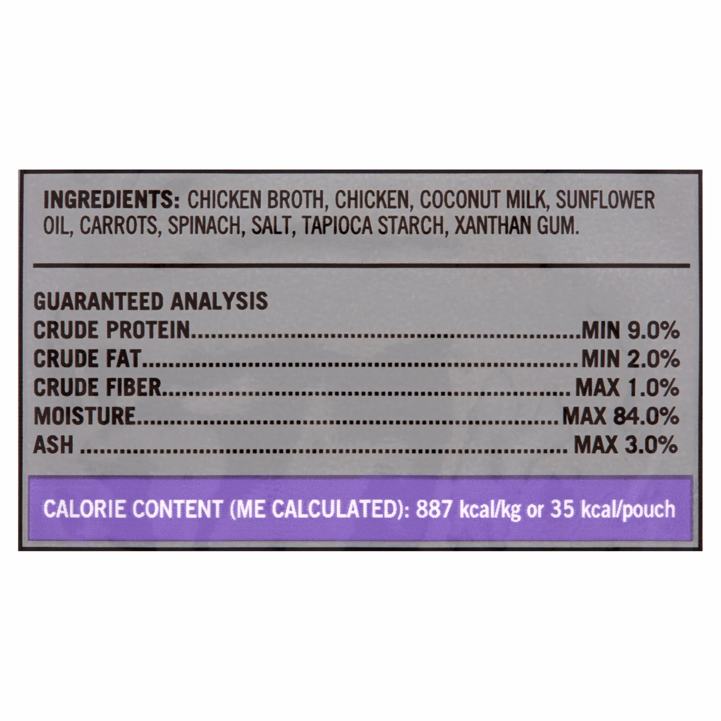 Pure Balance Gourmet Cat Treat Creamy Starters, Chicken & Vegetable Recipe, 1.4 oz