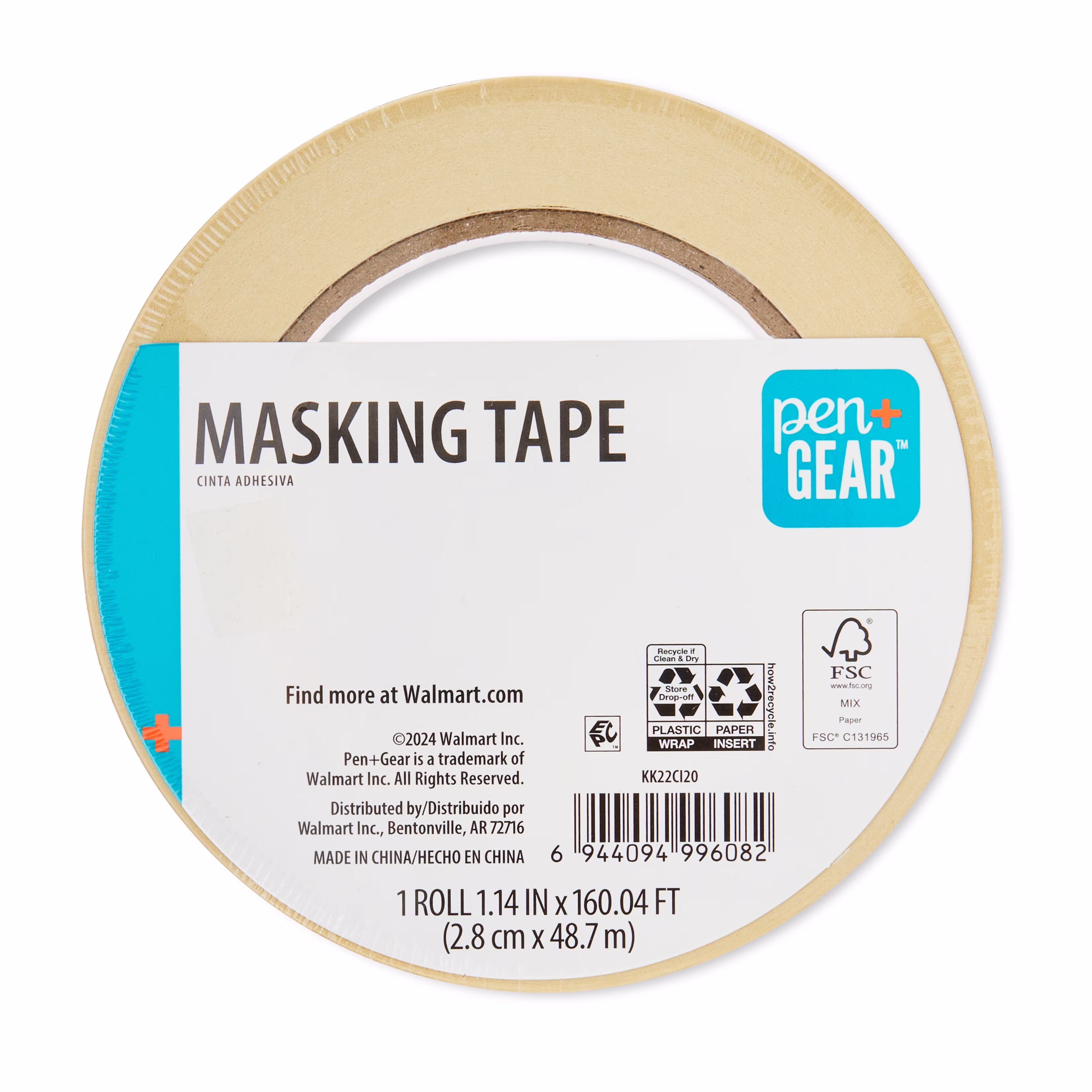 (6 pack) Pen+Gear Masking Tape, 1.14 in x 54.6 yd, Brown, 1 Roll