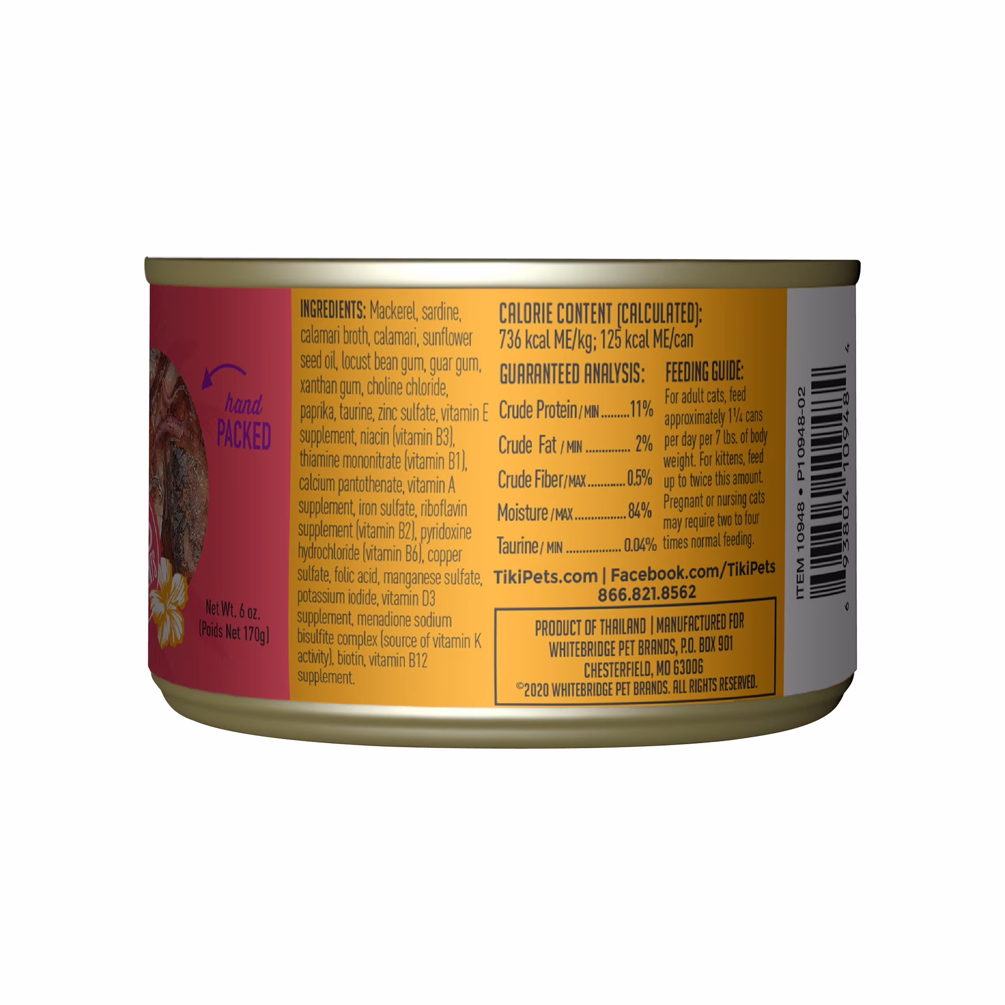 Tiki Cat Grill Wet Cat Food, Mackerel & Sardines, 6 oz. Can