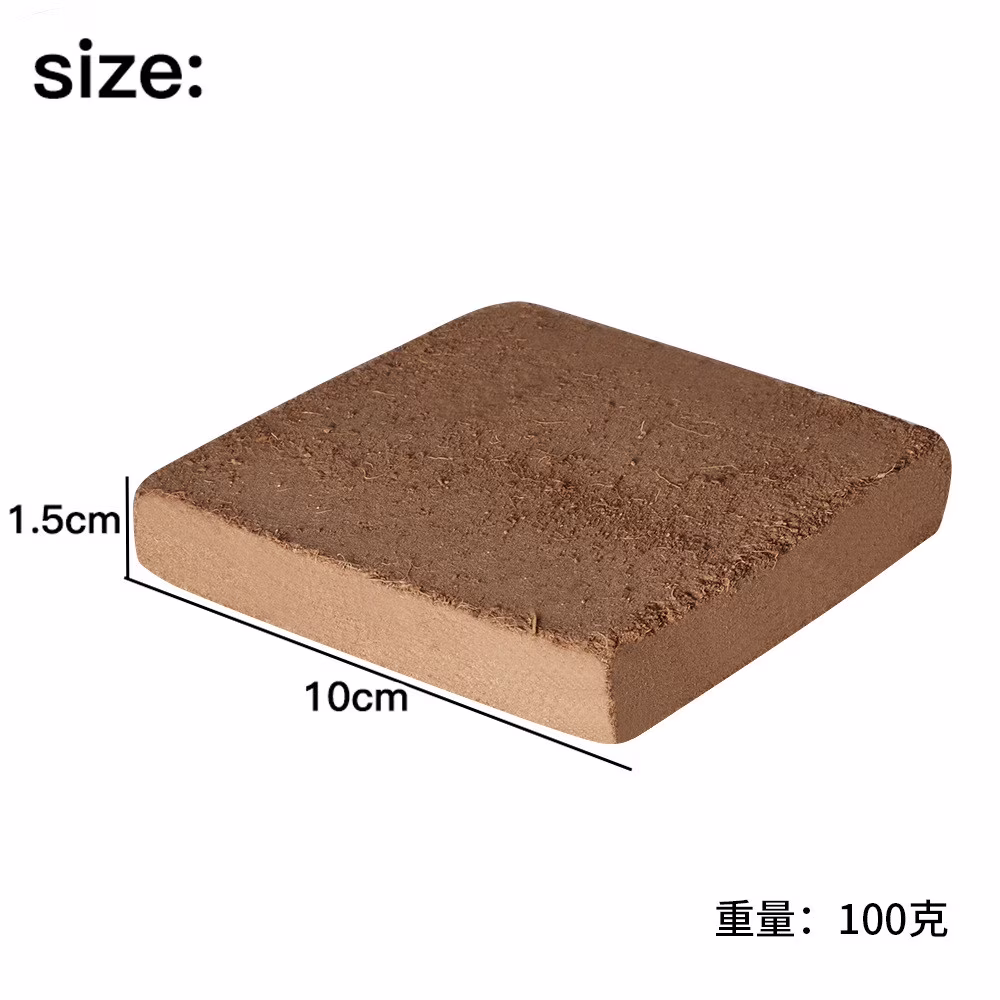 WZXPWT Coconut Brick, Coconut Fiber Block, Natural Coconut Soil Block