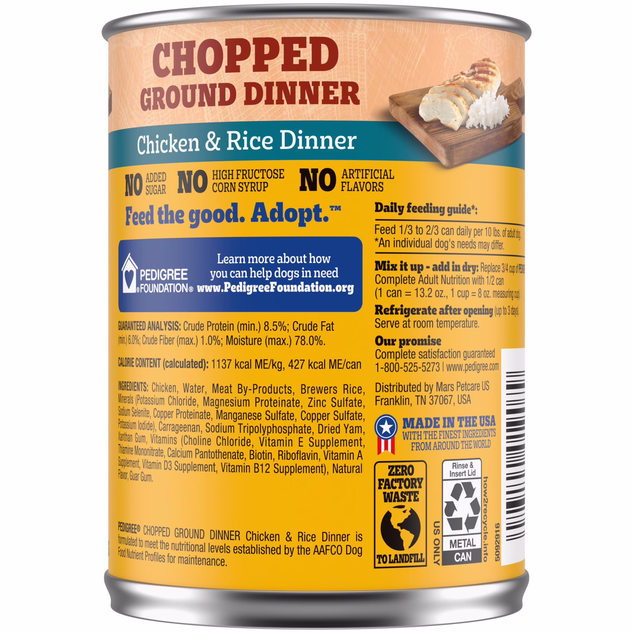 Pedigree Chopped Ground Dinner Chicken & Rice Soft Wet Dog Food, 13.2 oz Cans