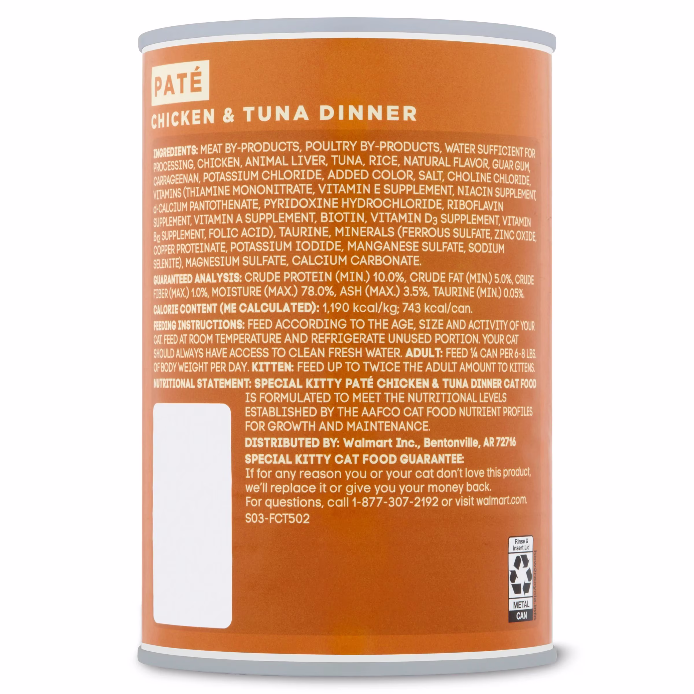 Special Kitty Chicken & Tuna Dinner Pate Wet Cat Food, 22 oz Can